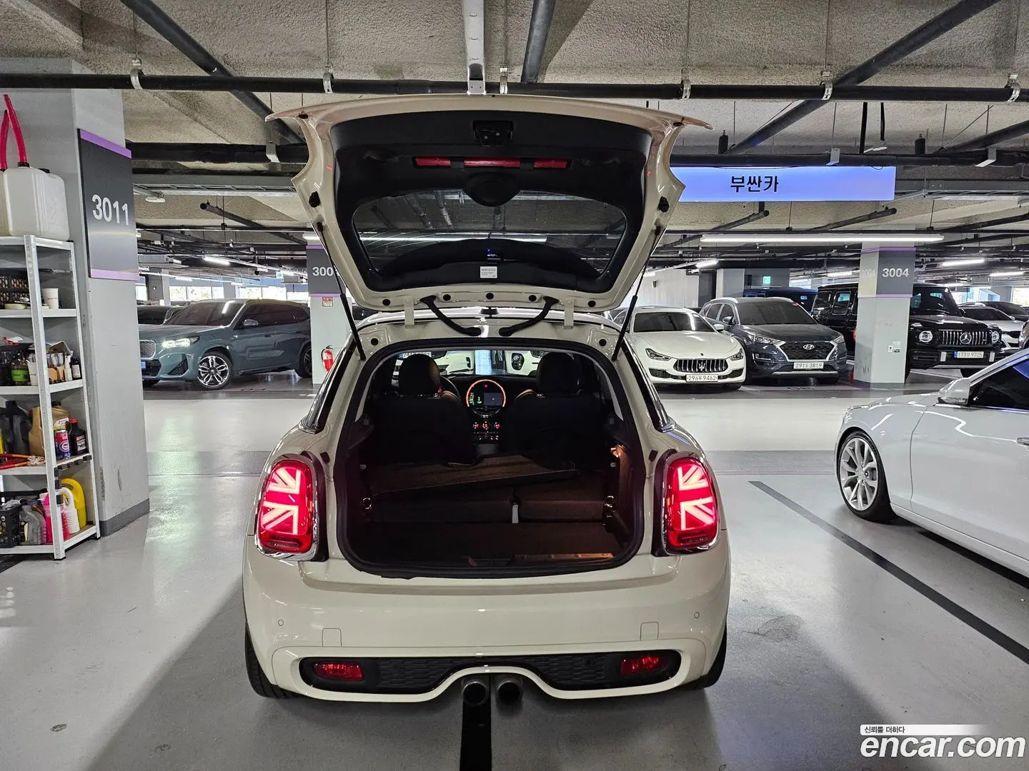 Mini Cooper 5Door Standard