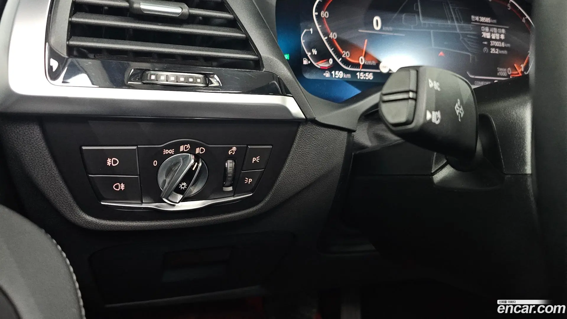 BMW X4 xDrive20i xLine 2020