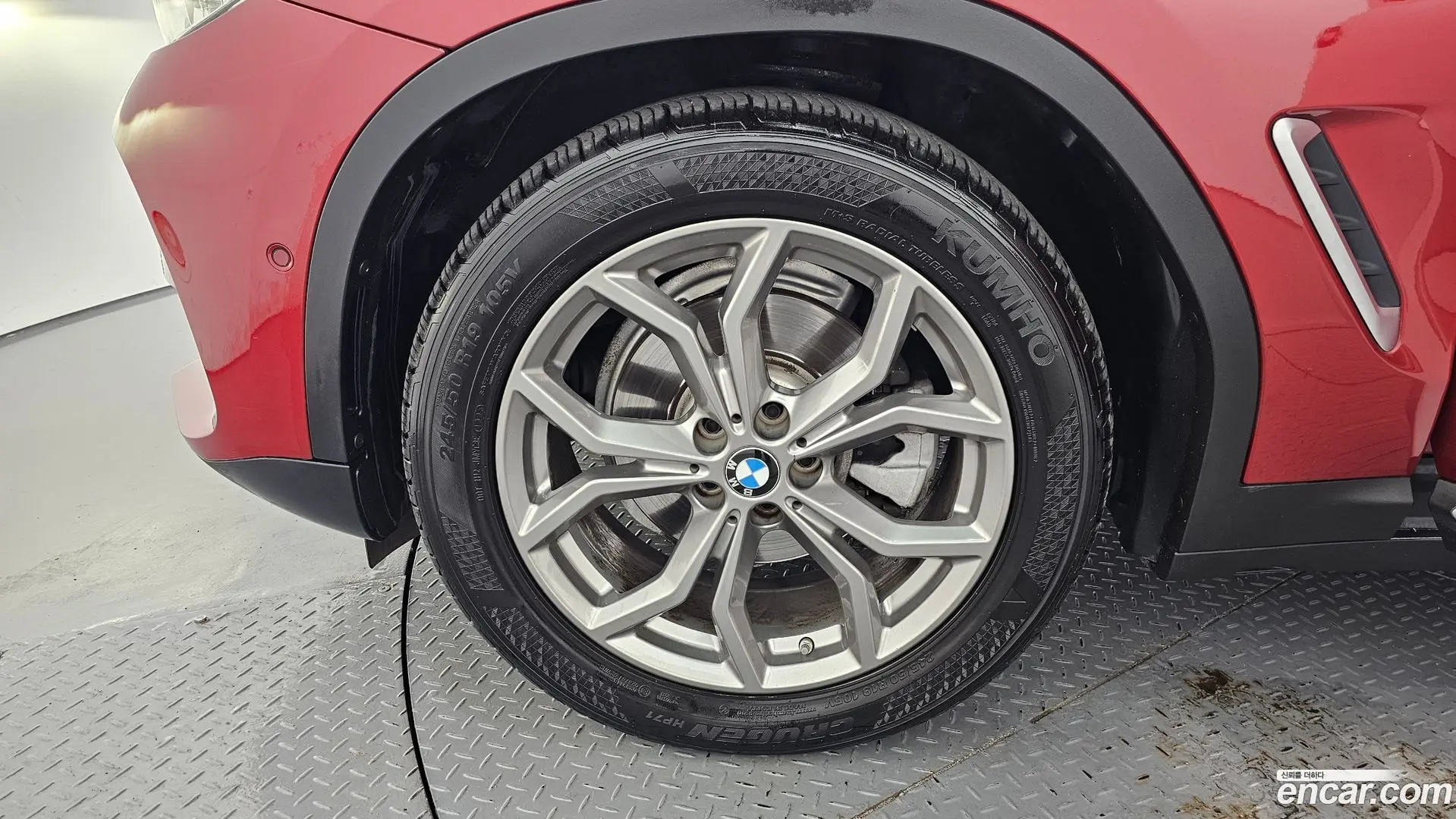 BMW X4 xDrive20i xLine 2020