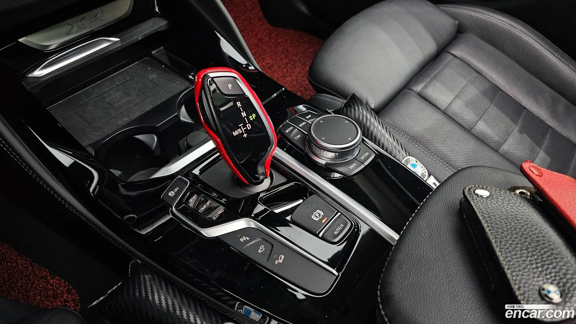BMW X4 xDrive20i xLine 2020