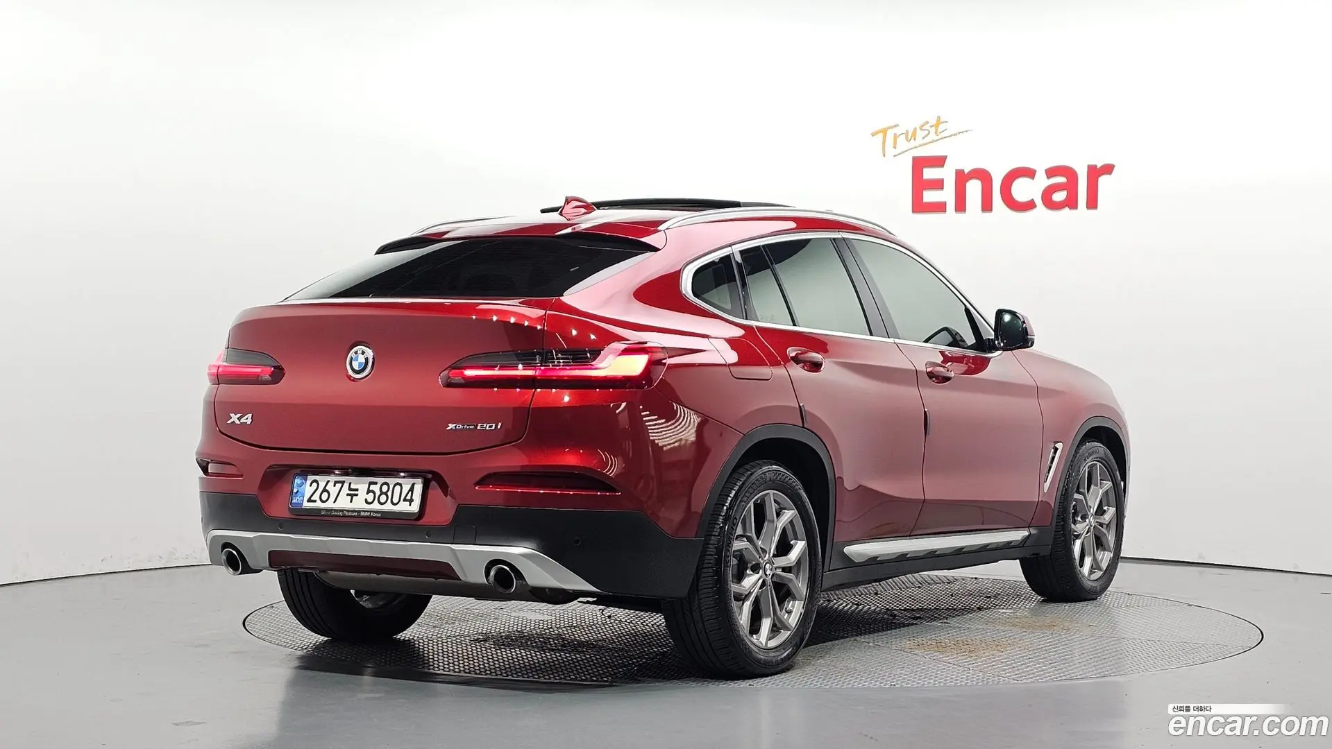 BMW X4 xDrive20i xLine 2020
