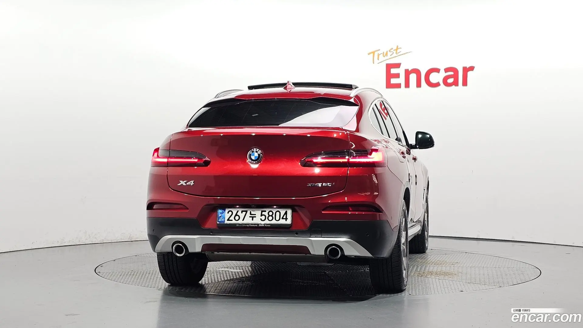 BMW X4 xDrive20i xLine 2020