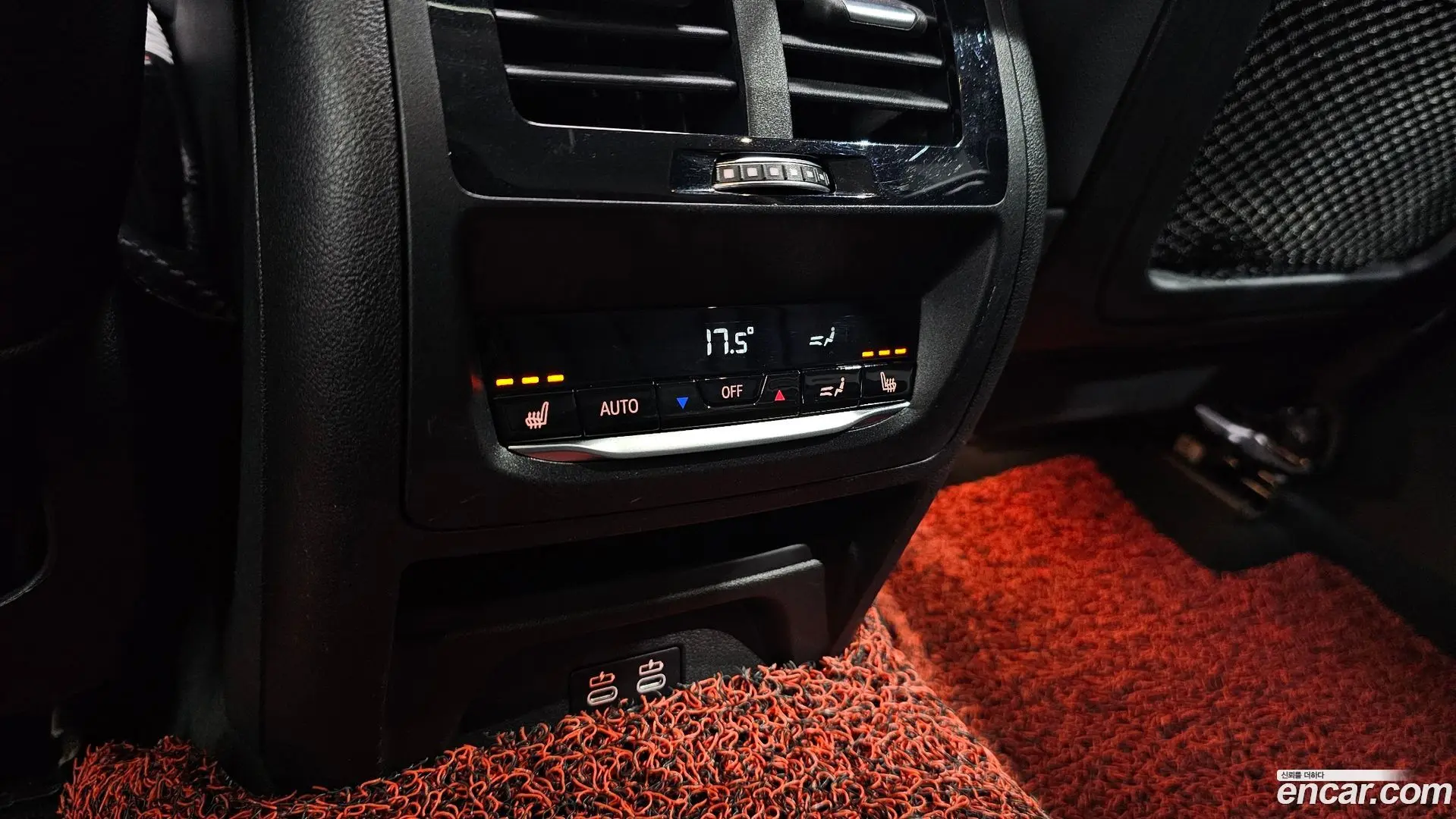 BMW X4 xDrive20i xLine 2020