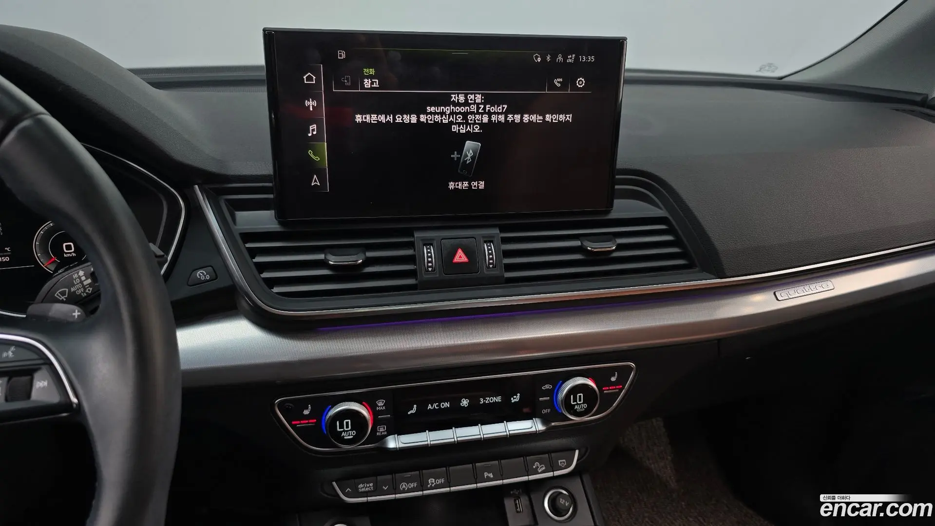 Audi Q5 45 TFSI Quattro Sportback