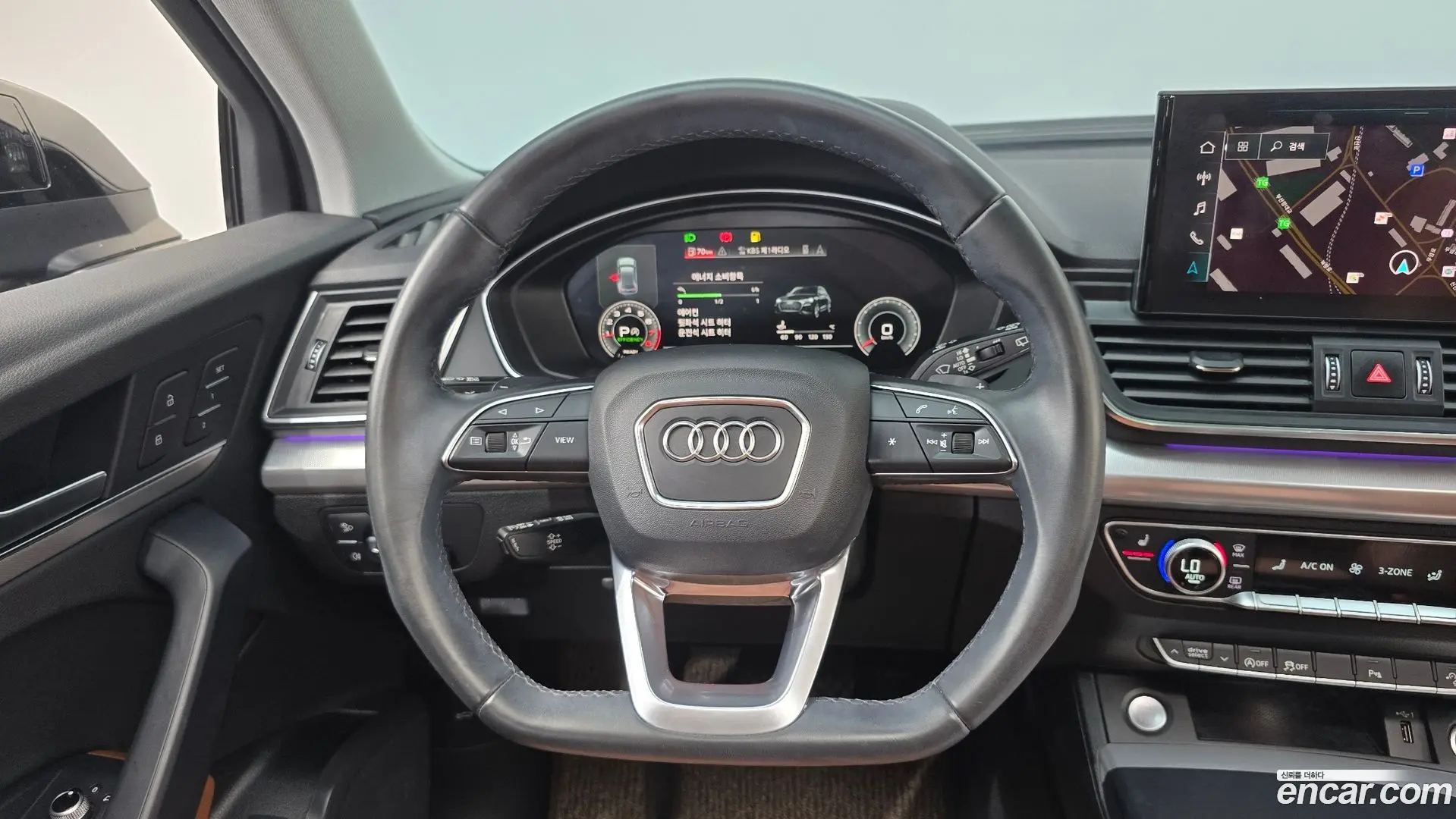 Audi Q5 45 TFSI Quattro Sportback