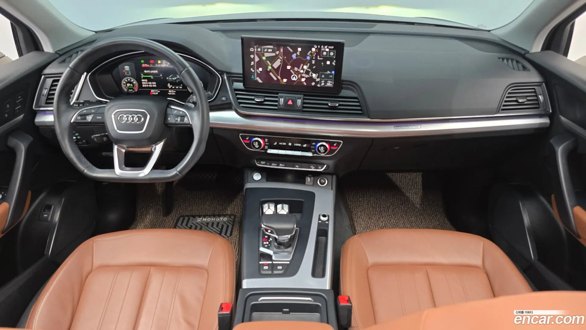 Audi Q5 45 TFSI Quattro Sportback