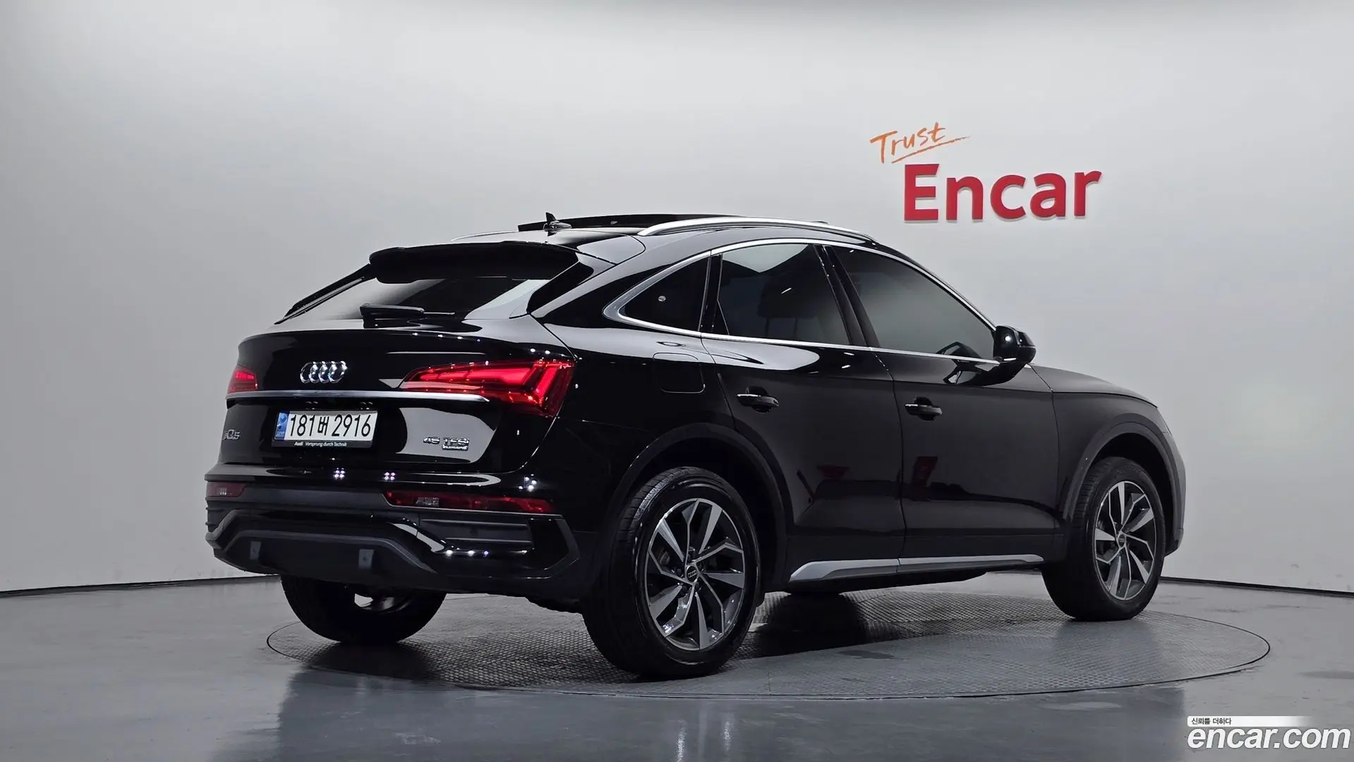 Audi Q5 45 TFSI Quattro Sportback