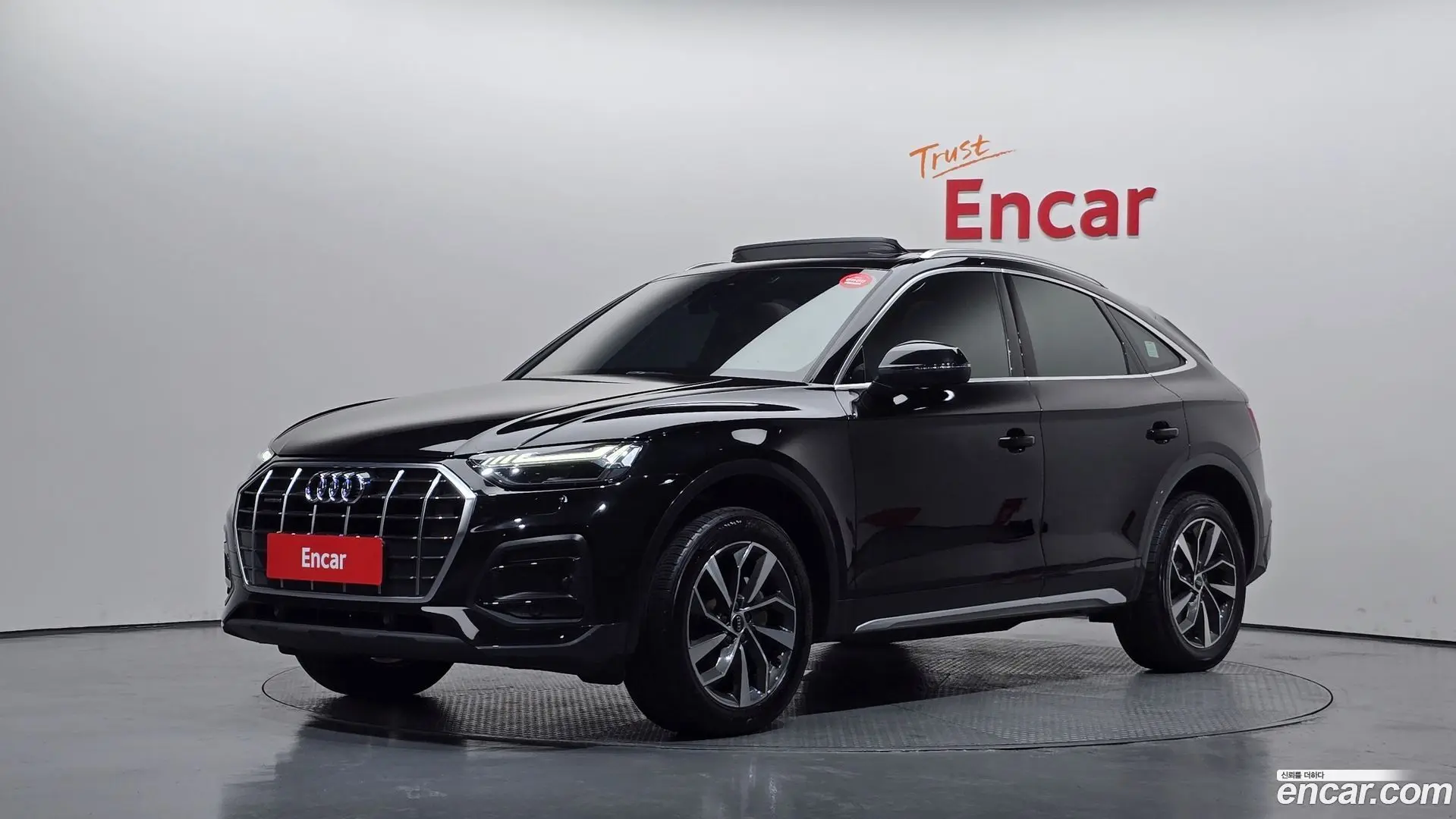 Audi Q5 45 TFSI Quattro Sportback