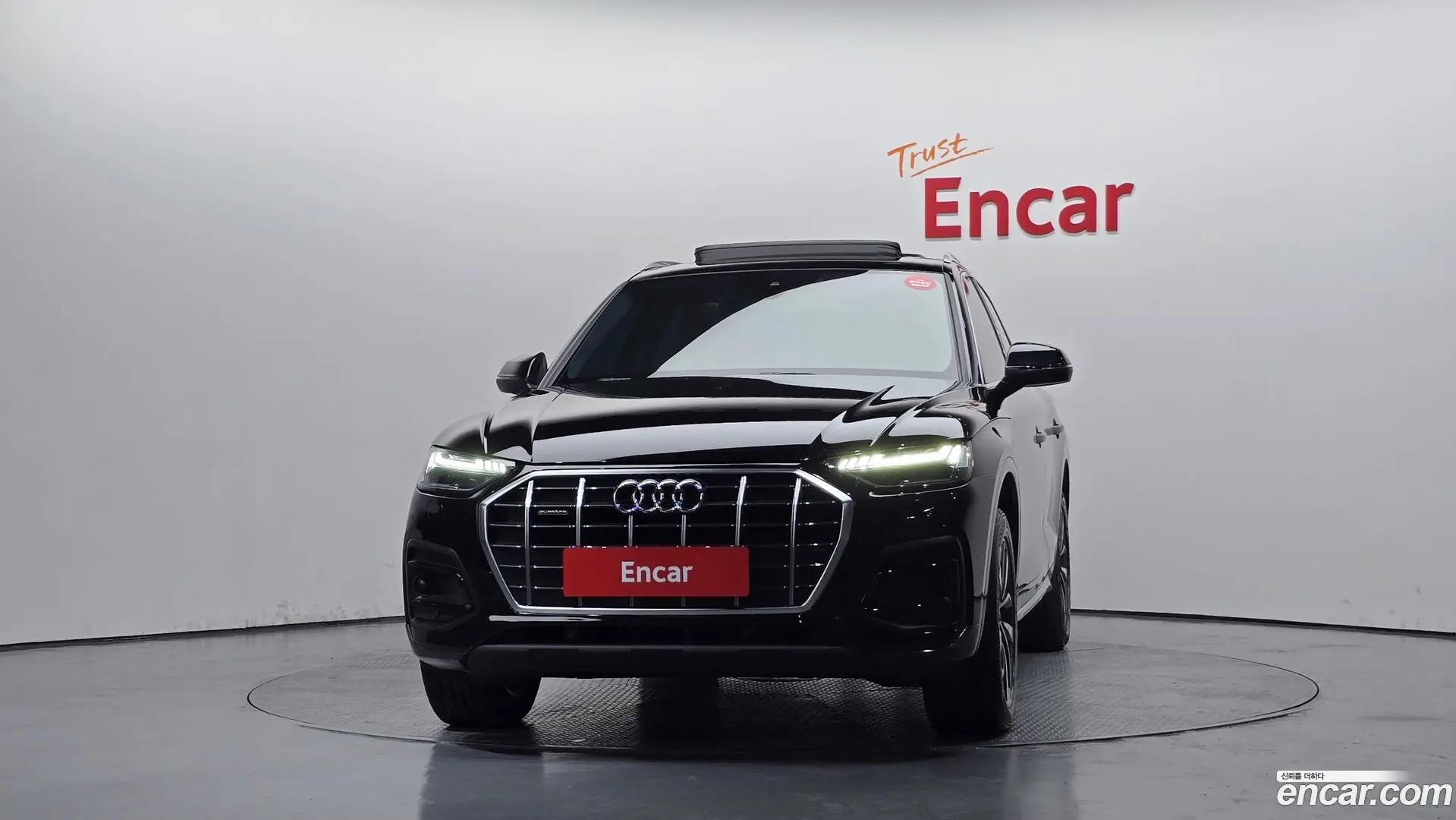 Audi Q5 45 TFSI Quattro Sportback