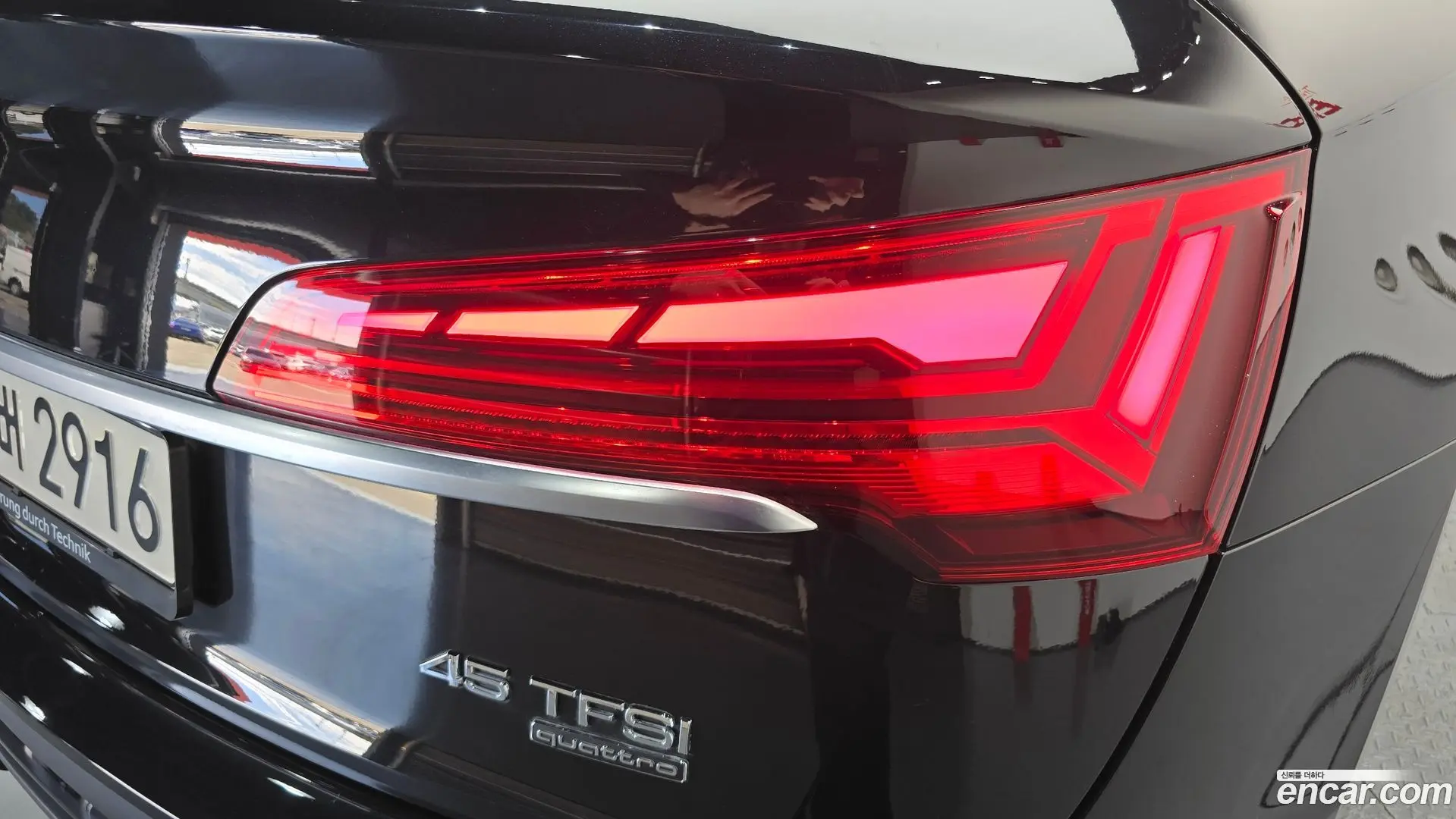 Audi Q5 45 TFSI Quattro Sportback