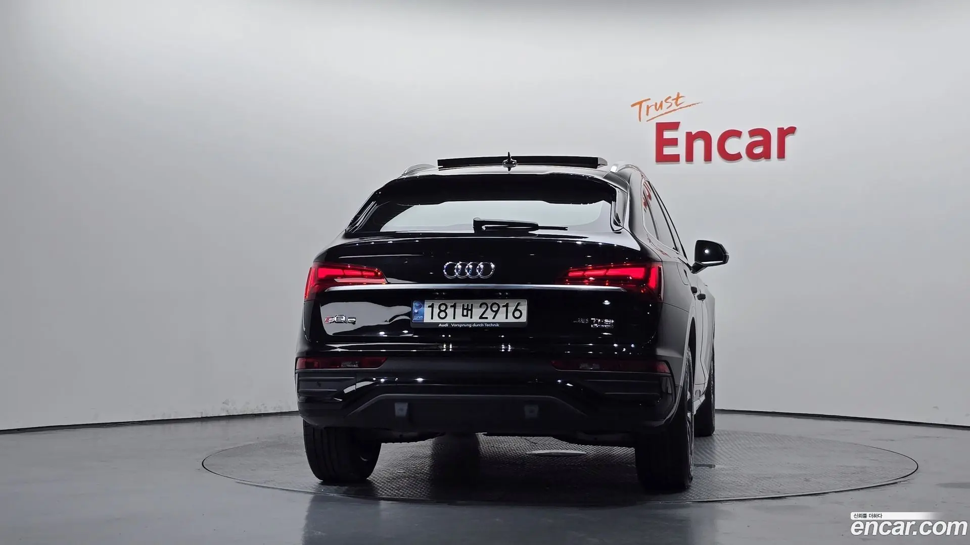 Audi Q5 45 TFSI Quattro Sportback