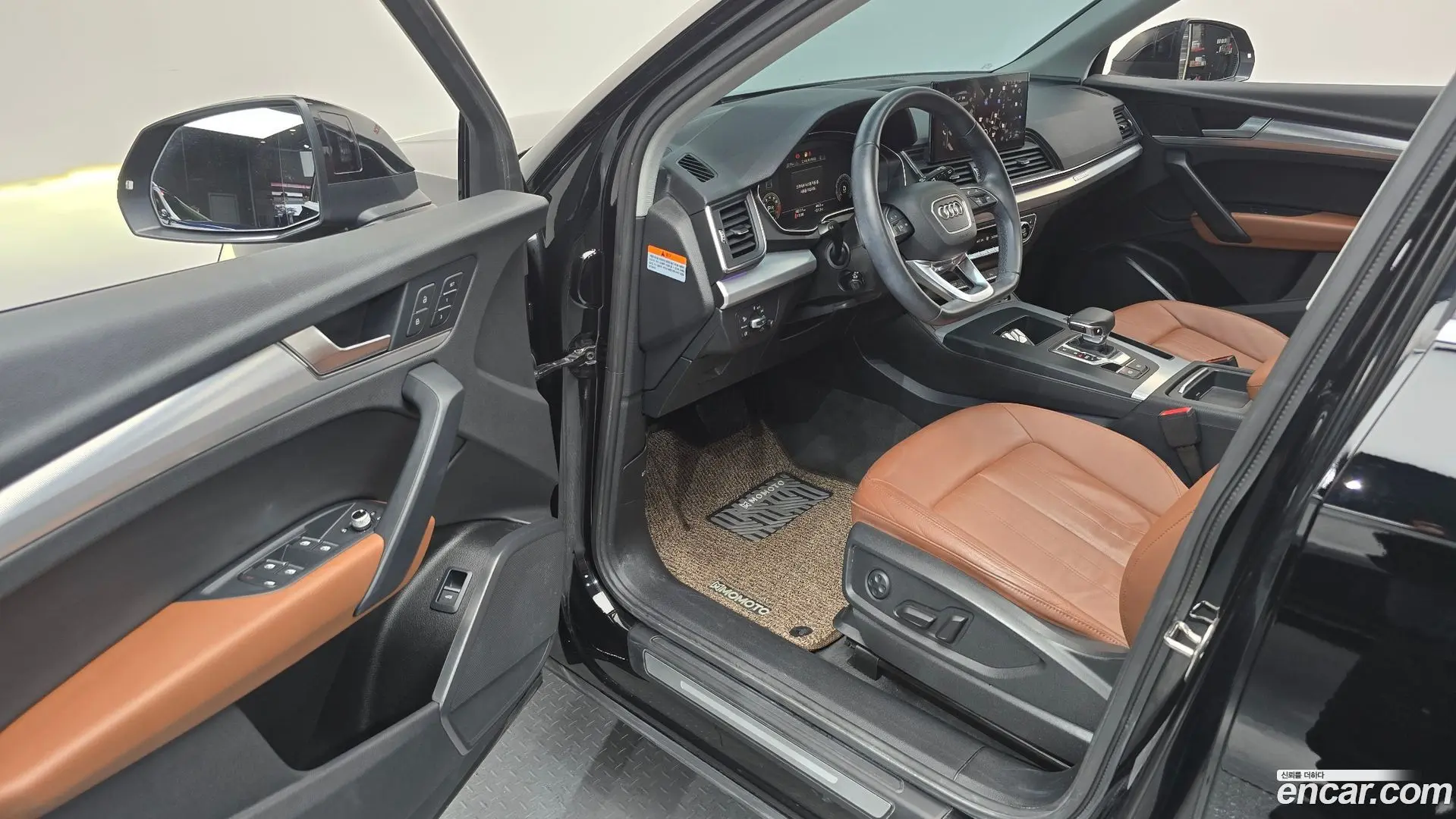 Audi Q5 45 TFSI Quattro Sportback