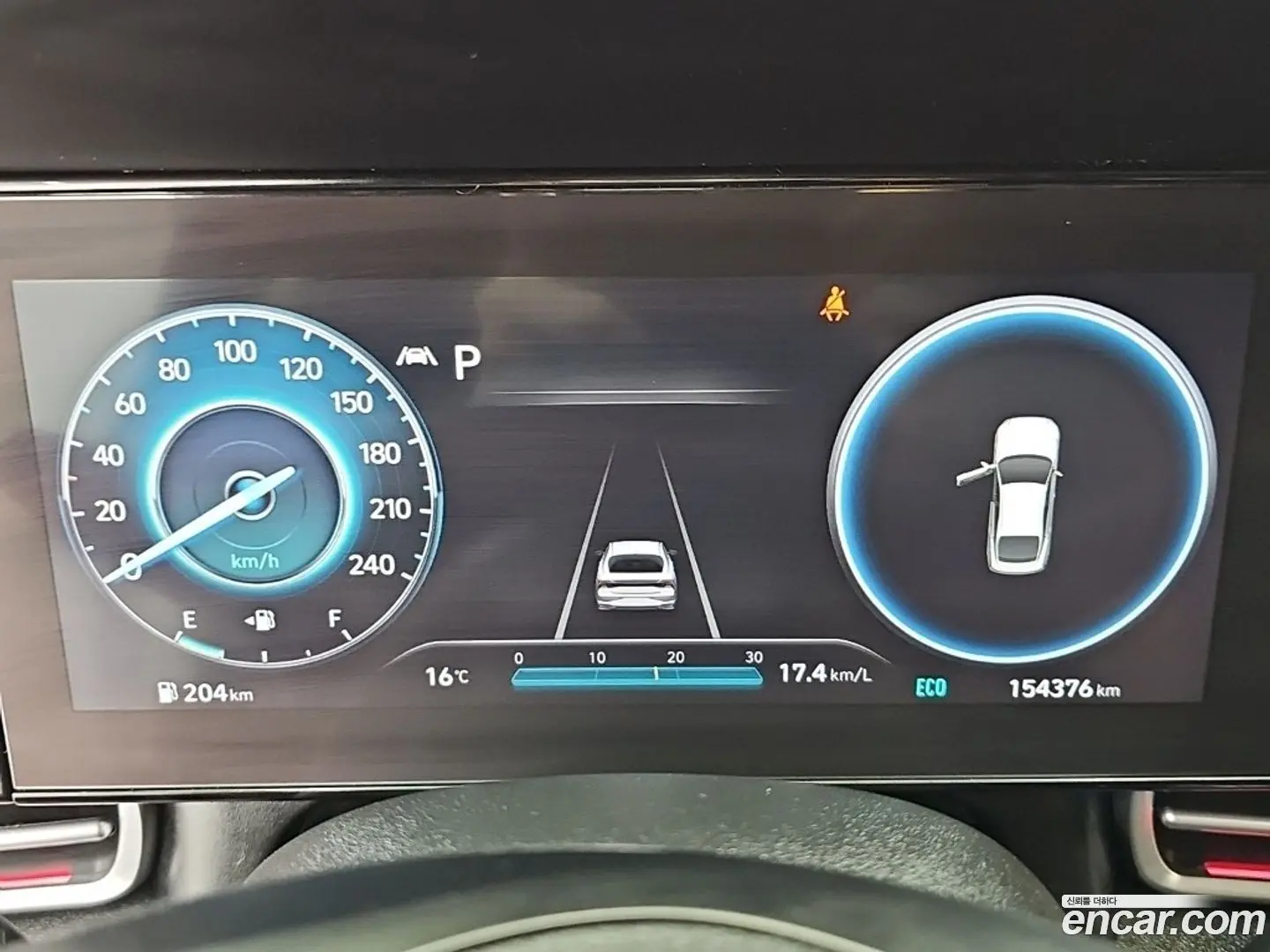 Hyundai AVANTE 1.6 2020