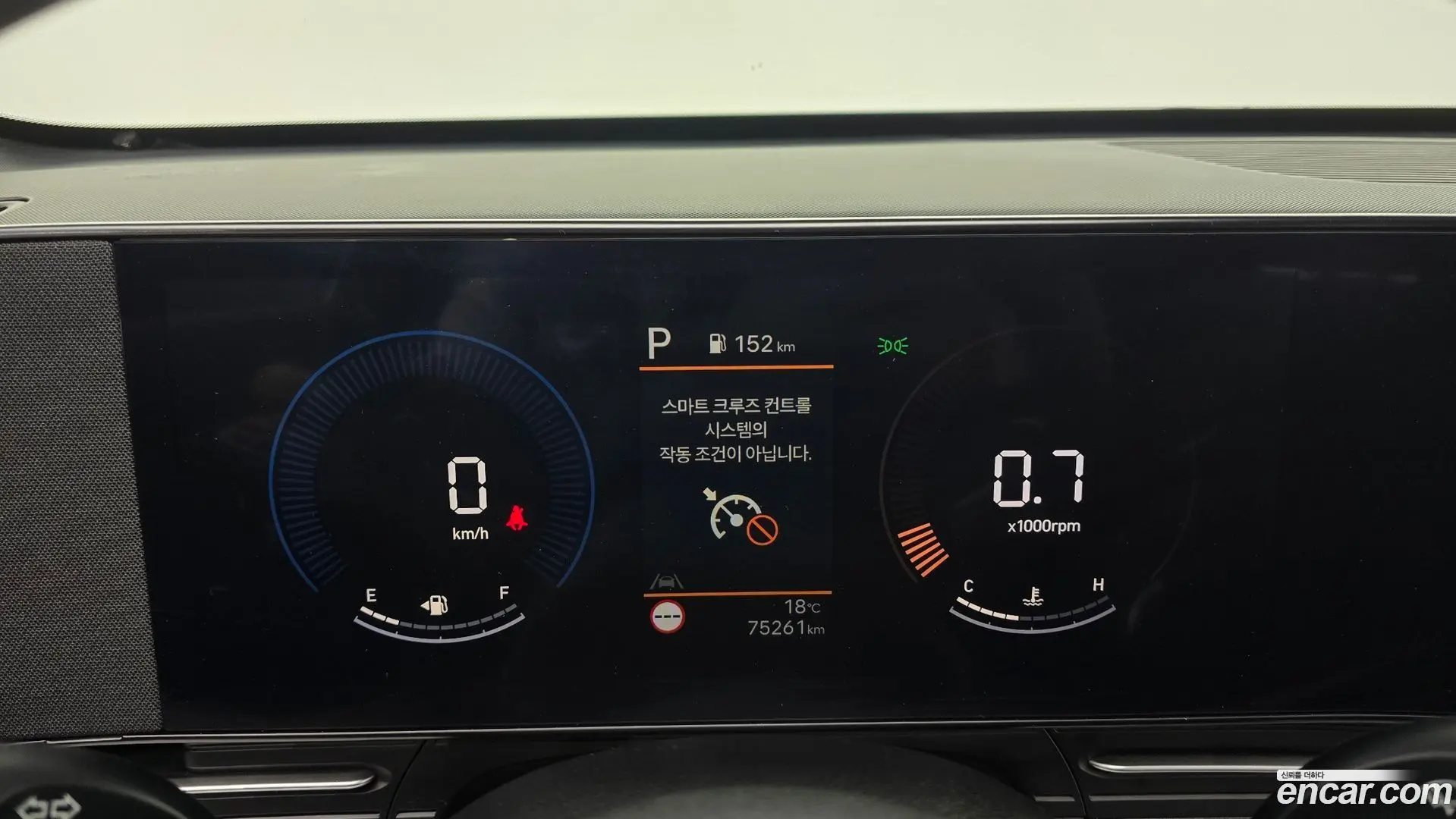 Hyundai Kona Gasoline 1.6 Turbo 2WD 2023