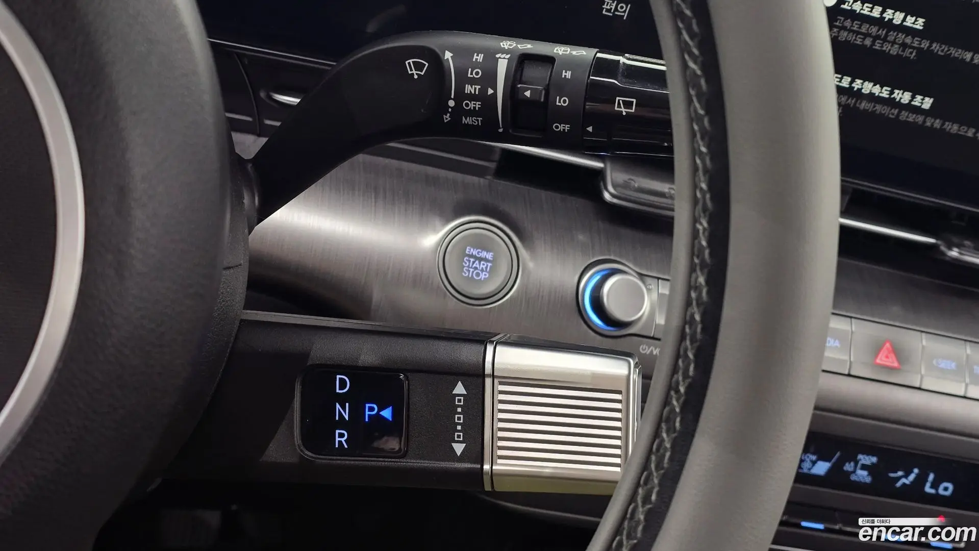 Hyundai Kona Gasoline 1.6 Turbo 2WD 2023