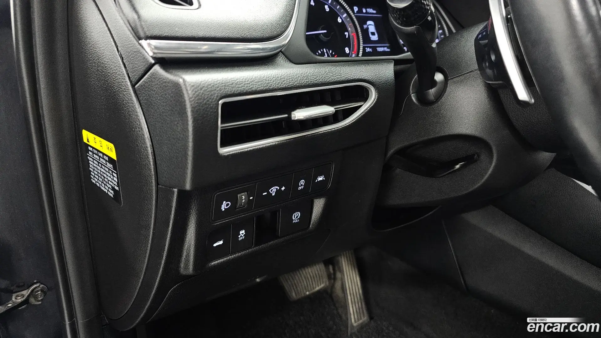 Hyundai Sonata 2.0 2019