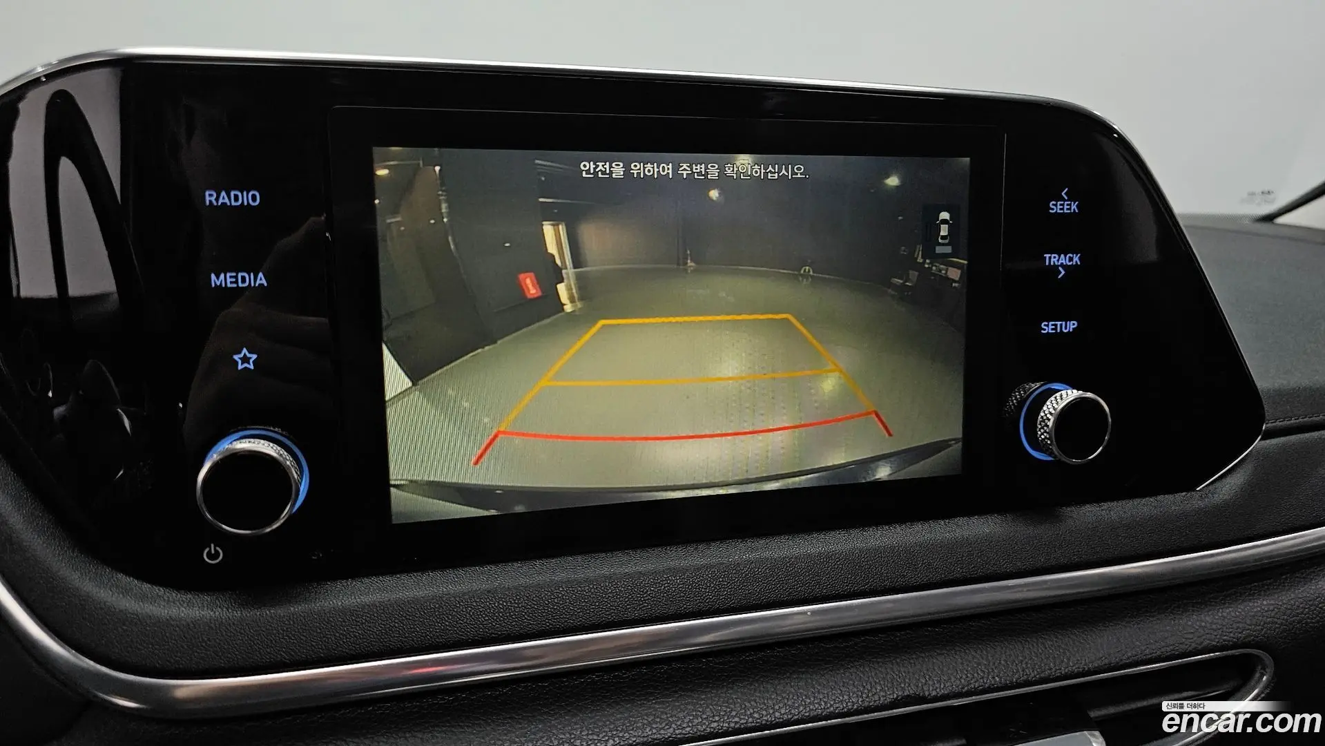 Hyundai Sonata 2.0 2019
