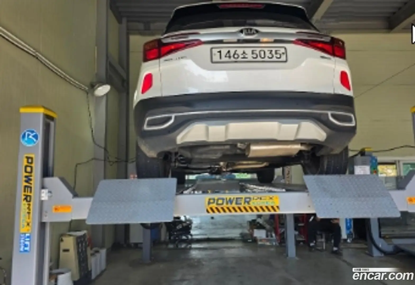 Kia Seltos Diesel 1.6 2WD