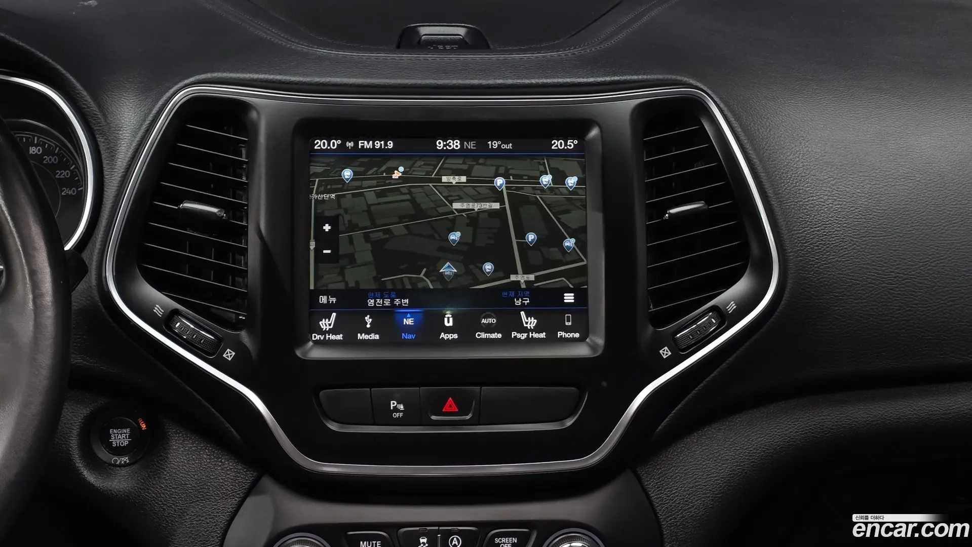 Jeep Cherokee 2.4 Longitude AWD