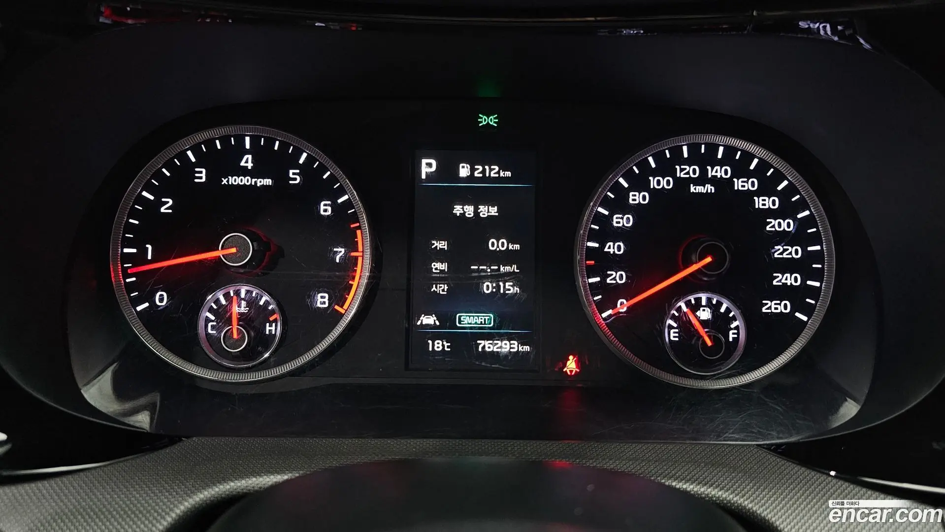 Kia K5 2.0 2019