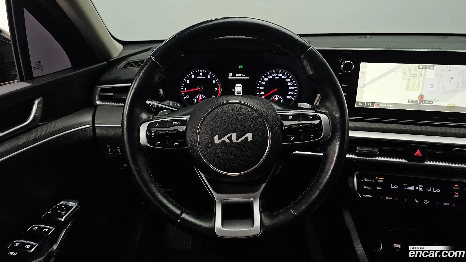 Kia K5 2.0 2019