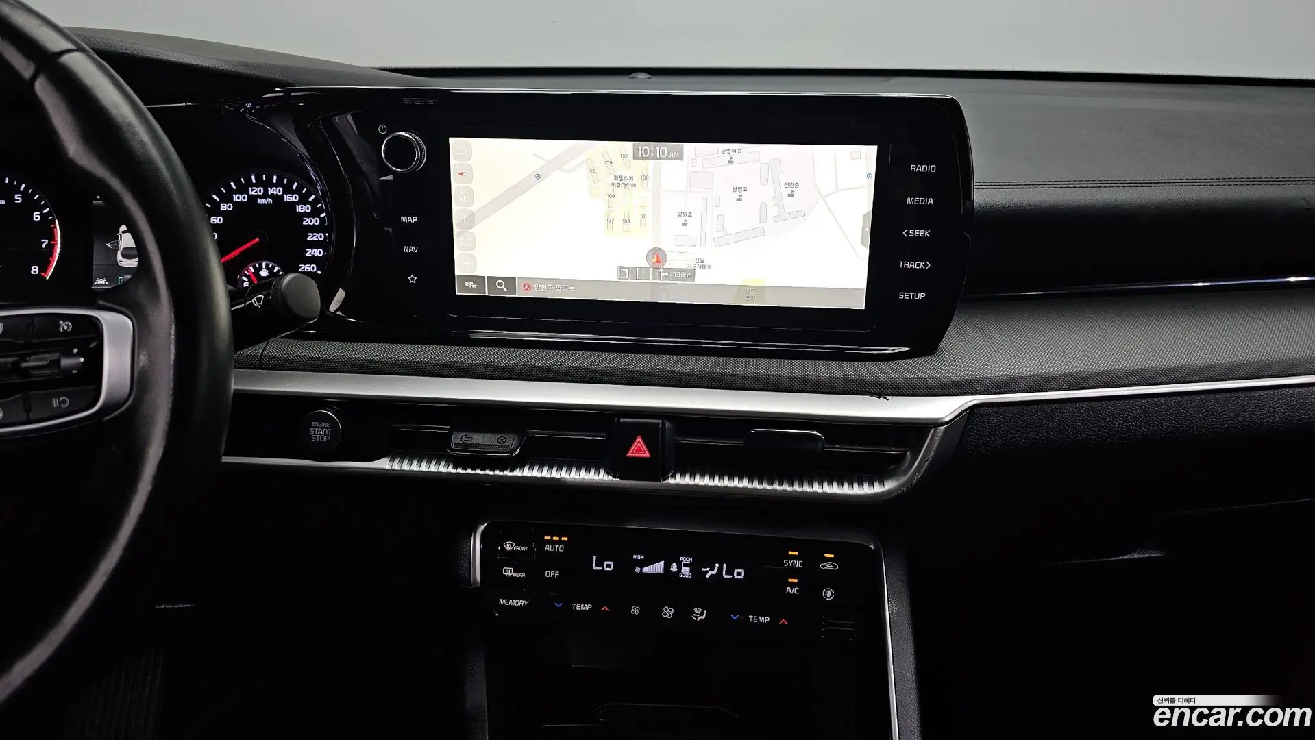 Kia K5 2.0 2019