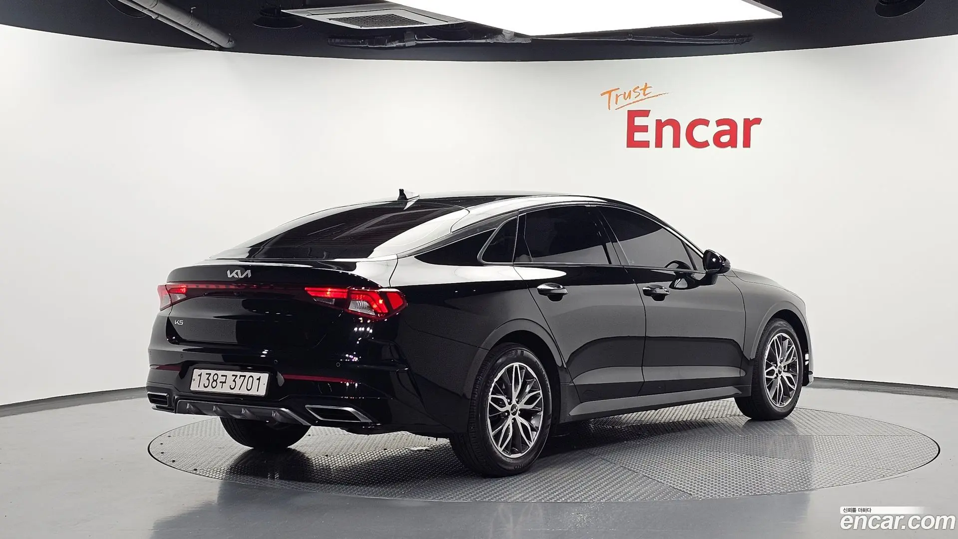Kia K5 2.0 2019