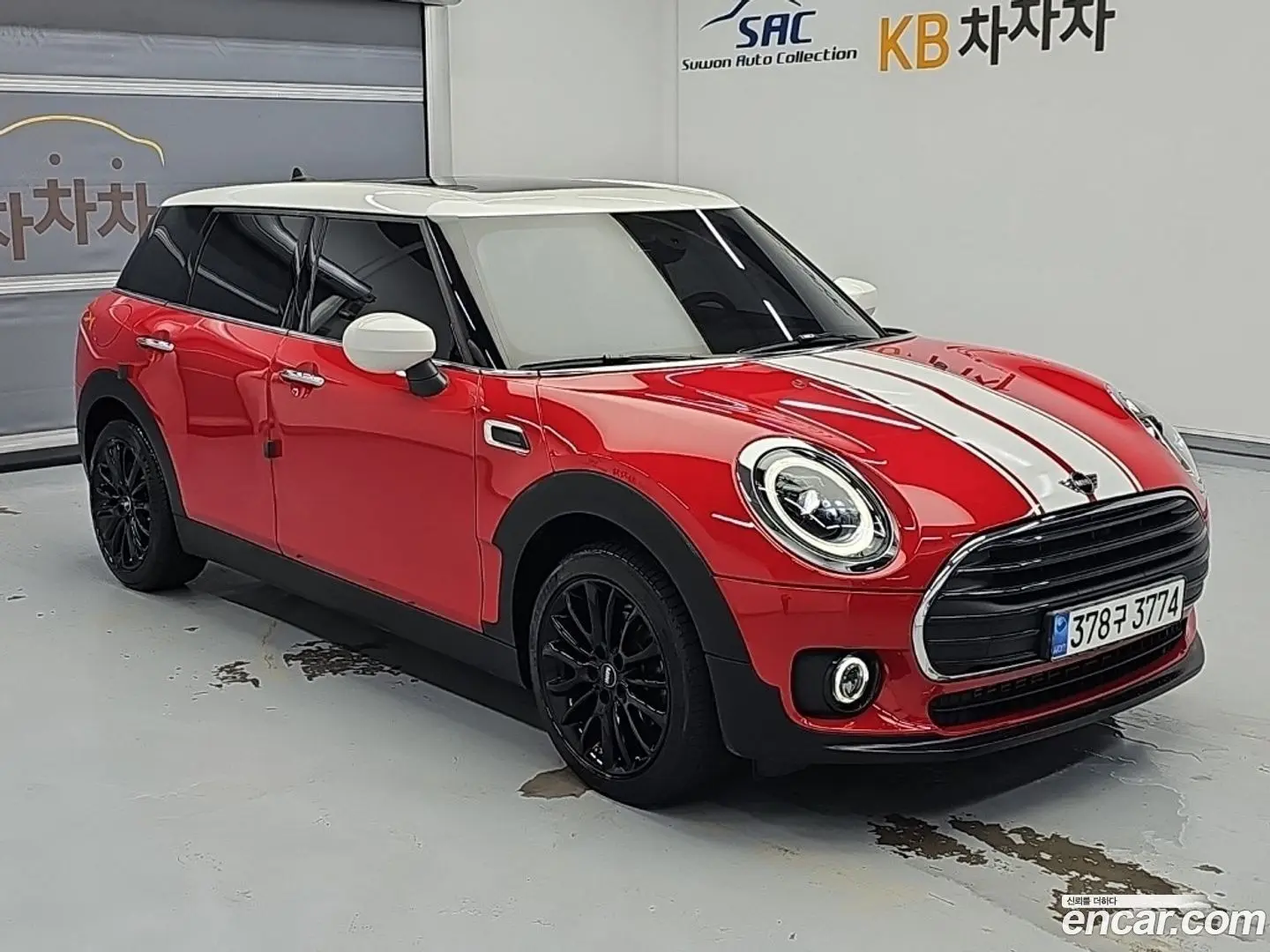 Mini Clubman Classic Launch Pack