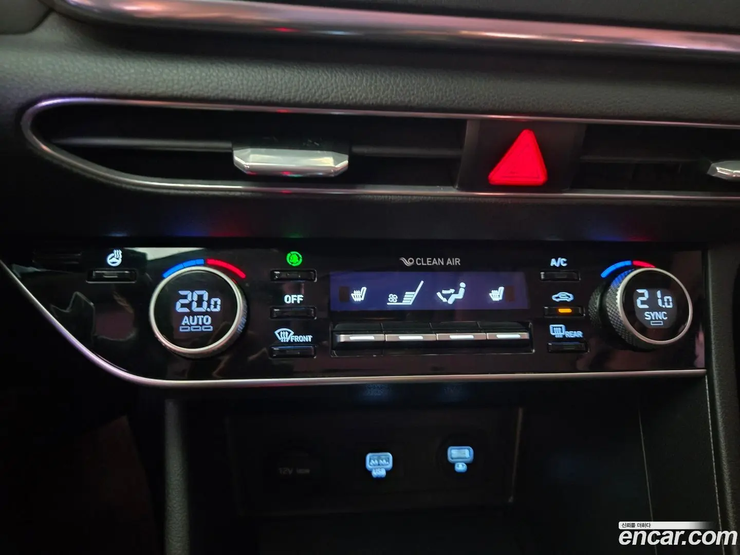 Hyundai Sonata 2.0 LPG(rental car)
