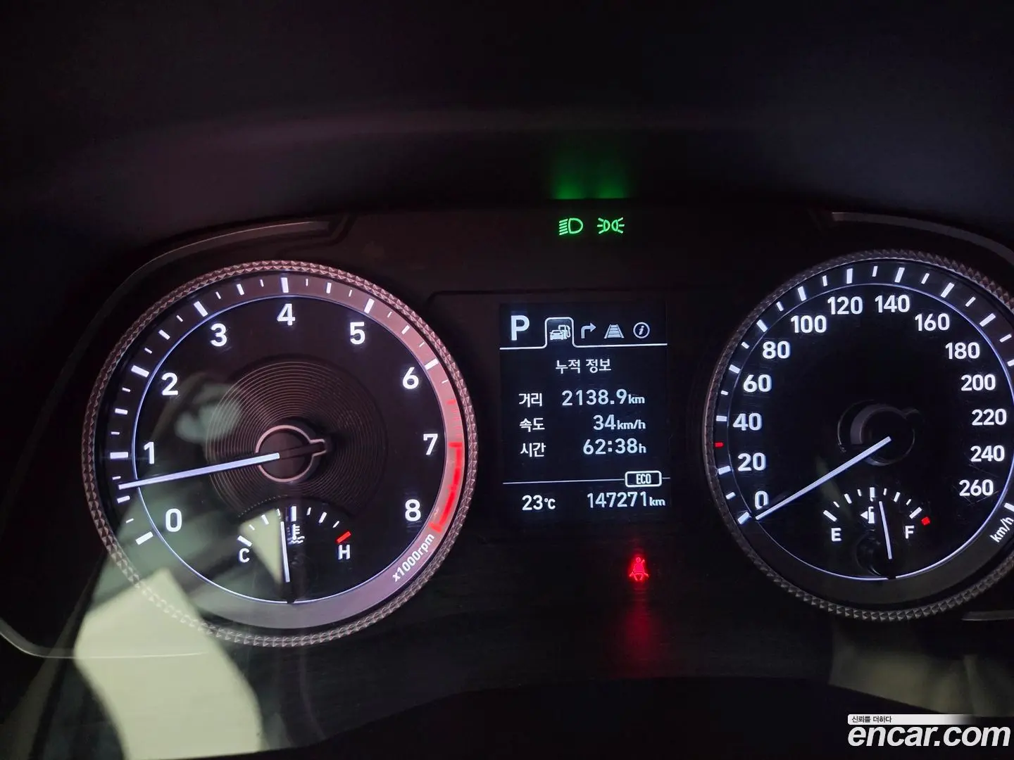 Hyundai Sonata 2.0 LPG(rental car)
