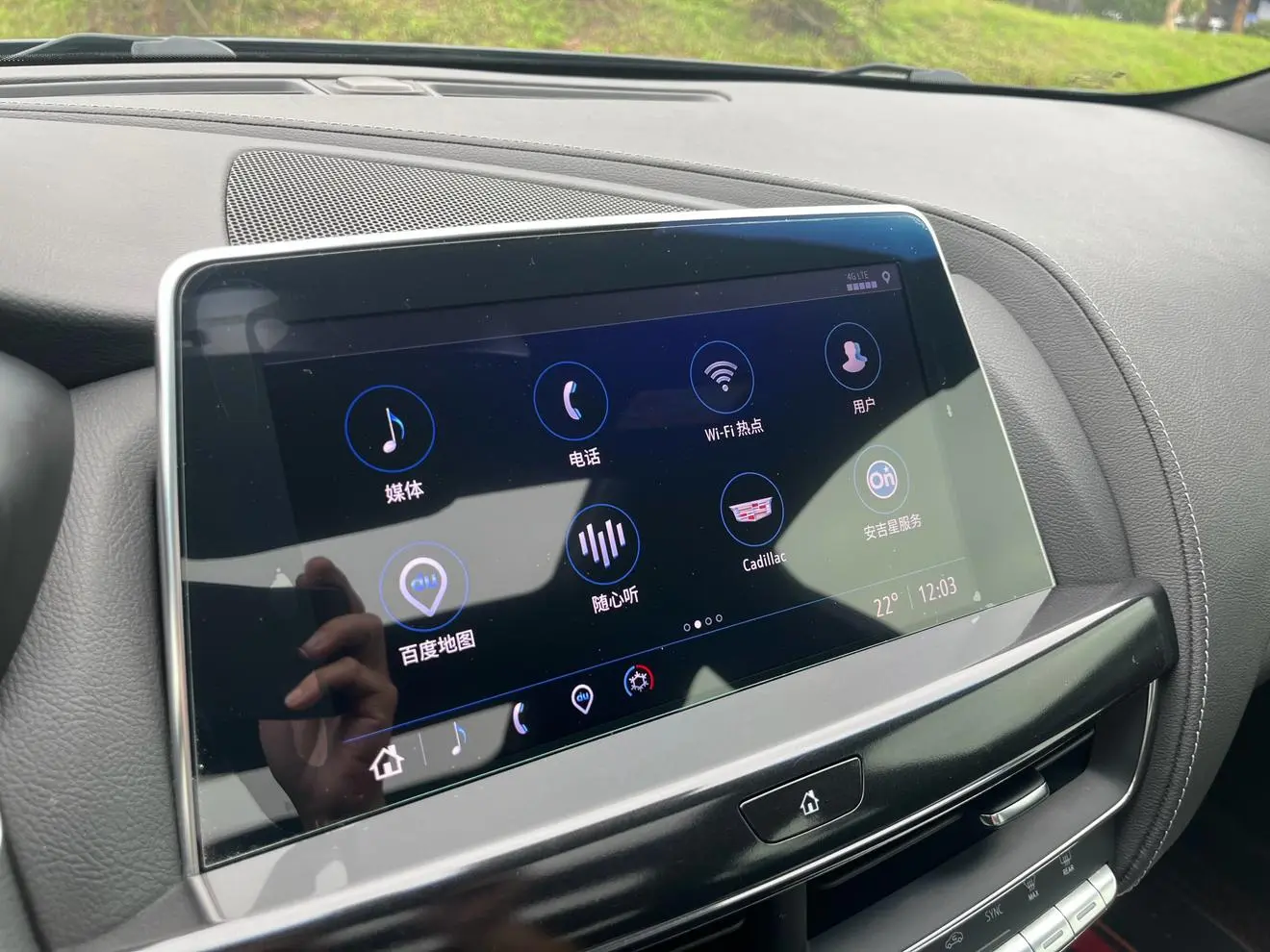 Cadillac CT5 2022 28T Luxury Standard