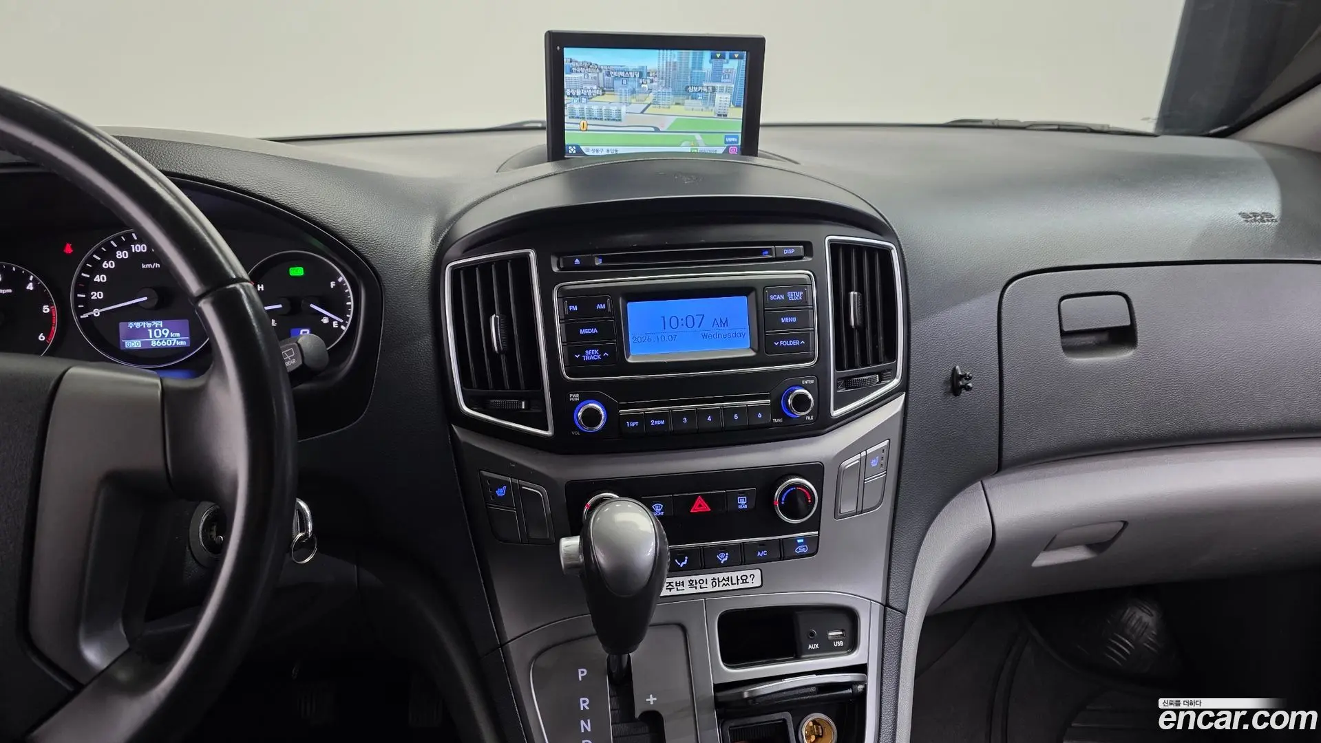 Hyundai Starex Van 3-Seater
