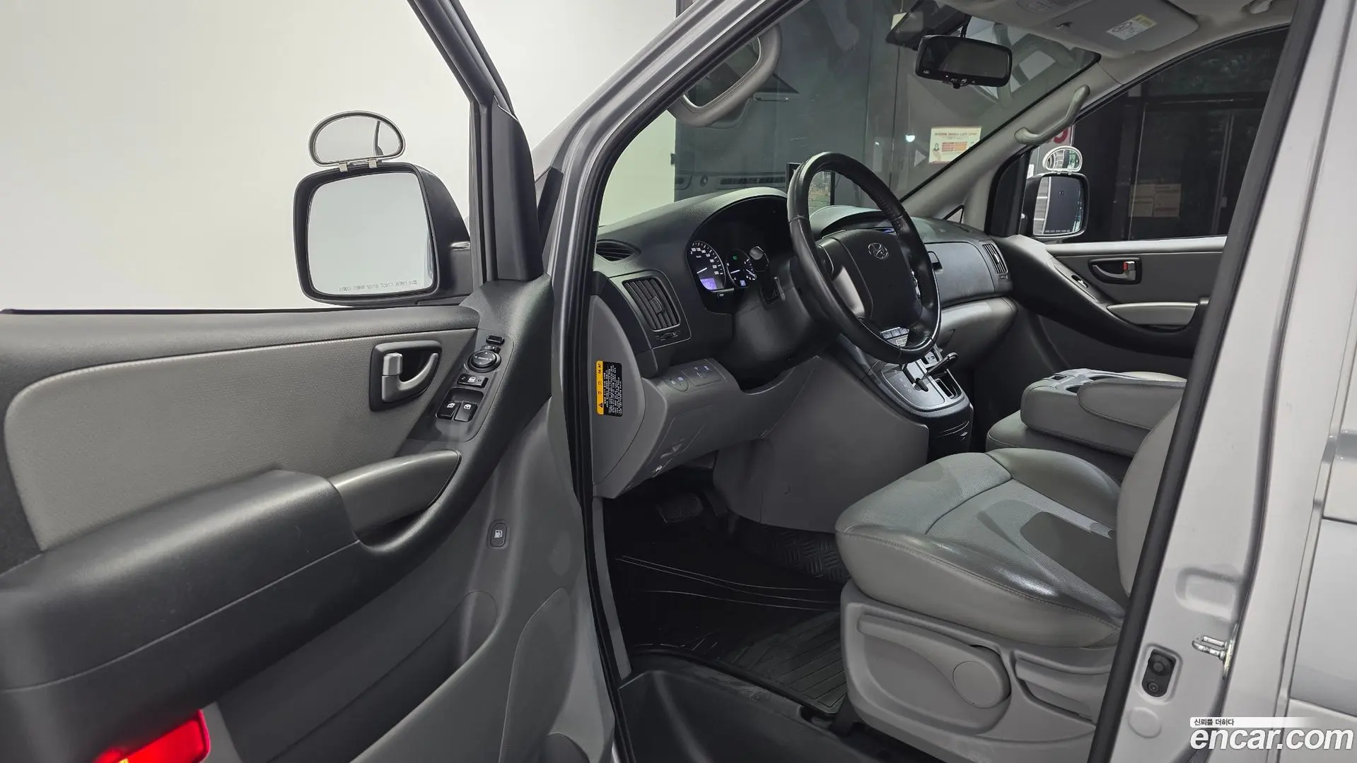 Hyundai Starex Van 3-Seater