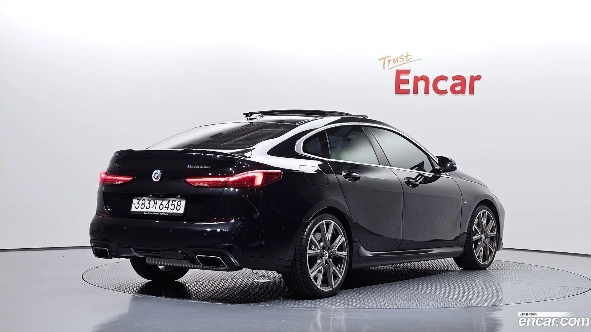 BMW 2-Series M235i xDrive 2022