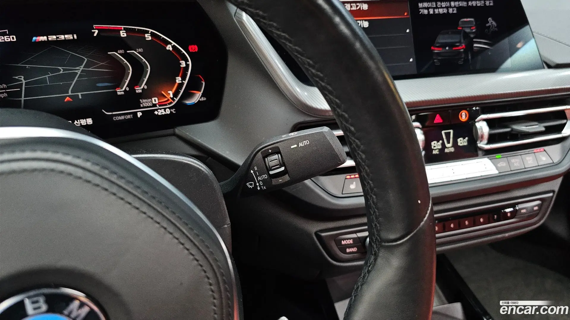 BMW 2-Series M235i xDrive 2022