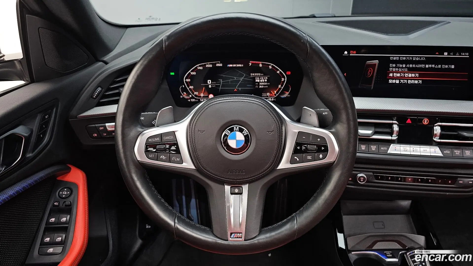 BMW 2-Series M235i xDrive 2022