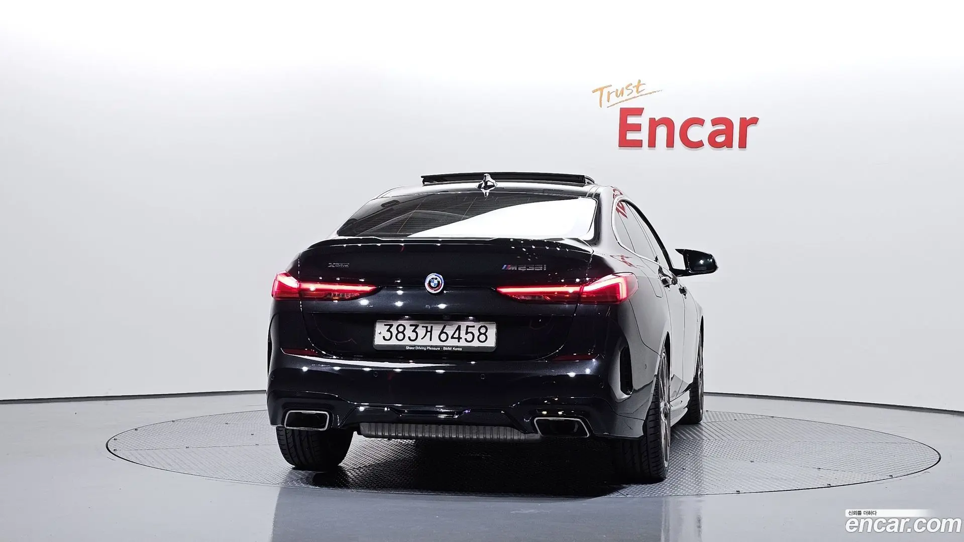 BMW 2-Series M235i xDrive 2022