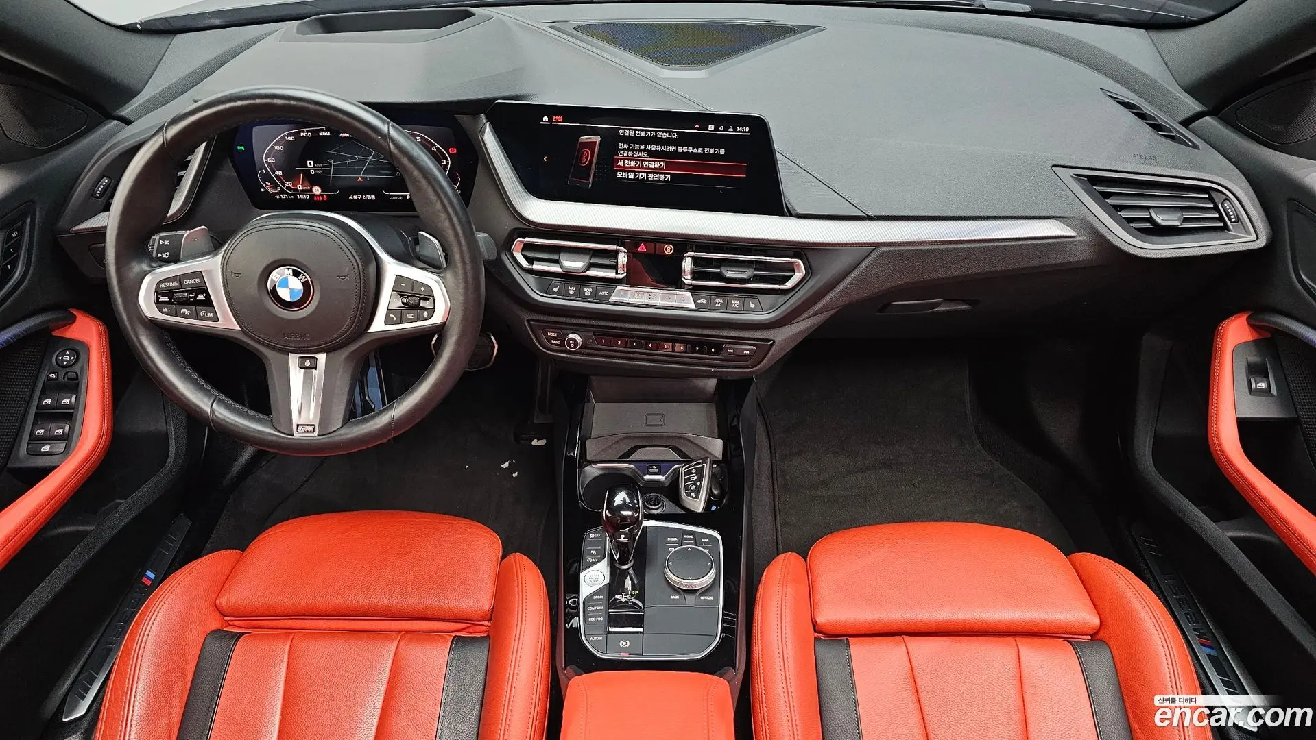 BMW 2-Series M235i xDrive 2022