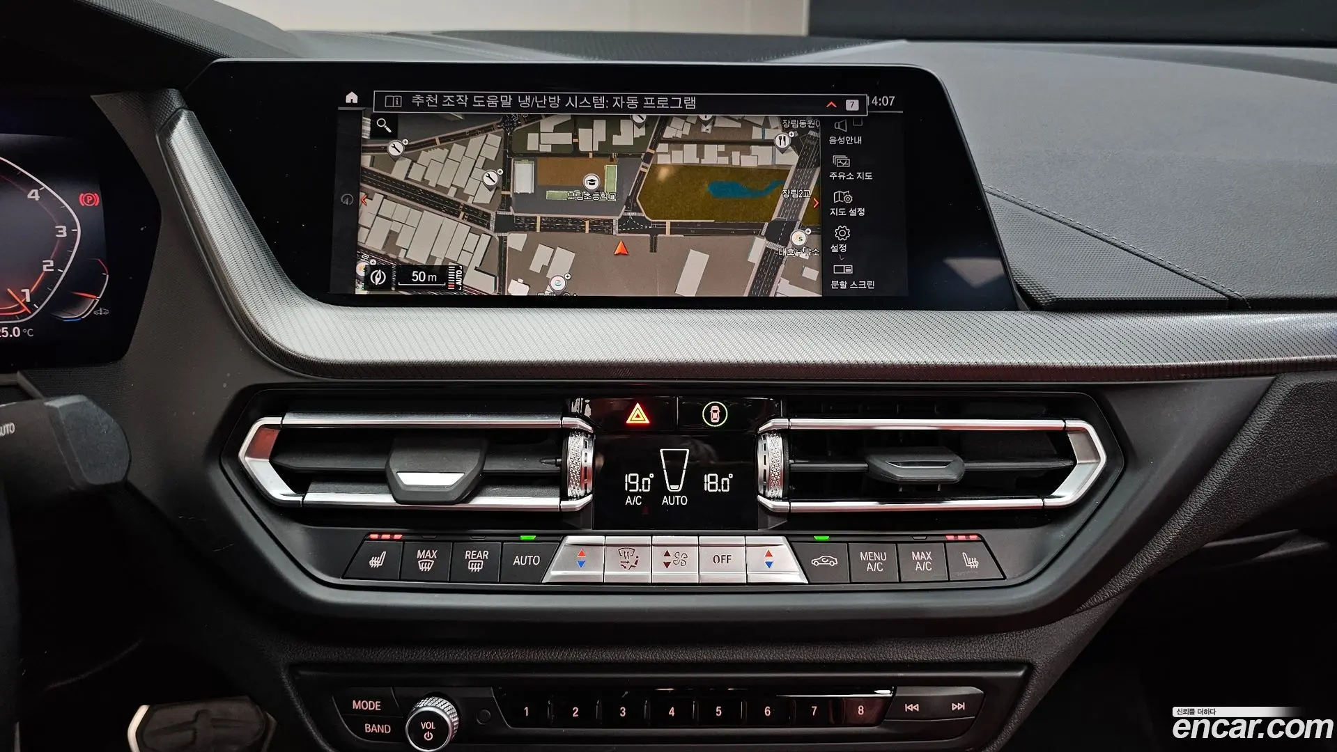 BMW 2-Series M235i xDrive 2022