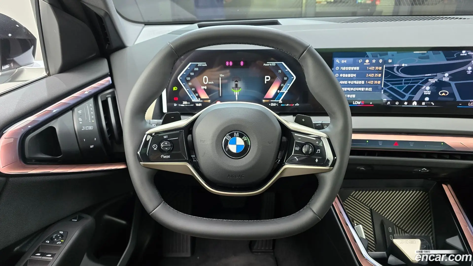 BMW X3 xDrive 20