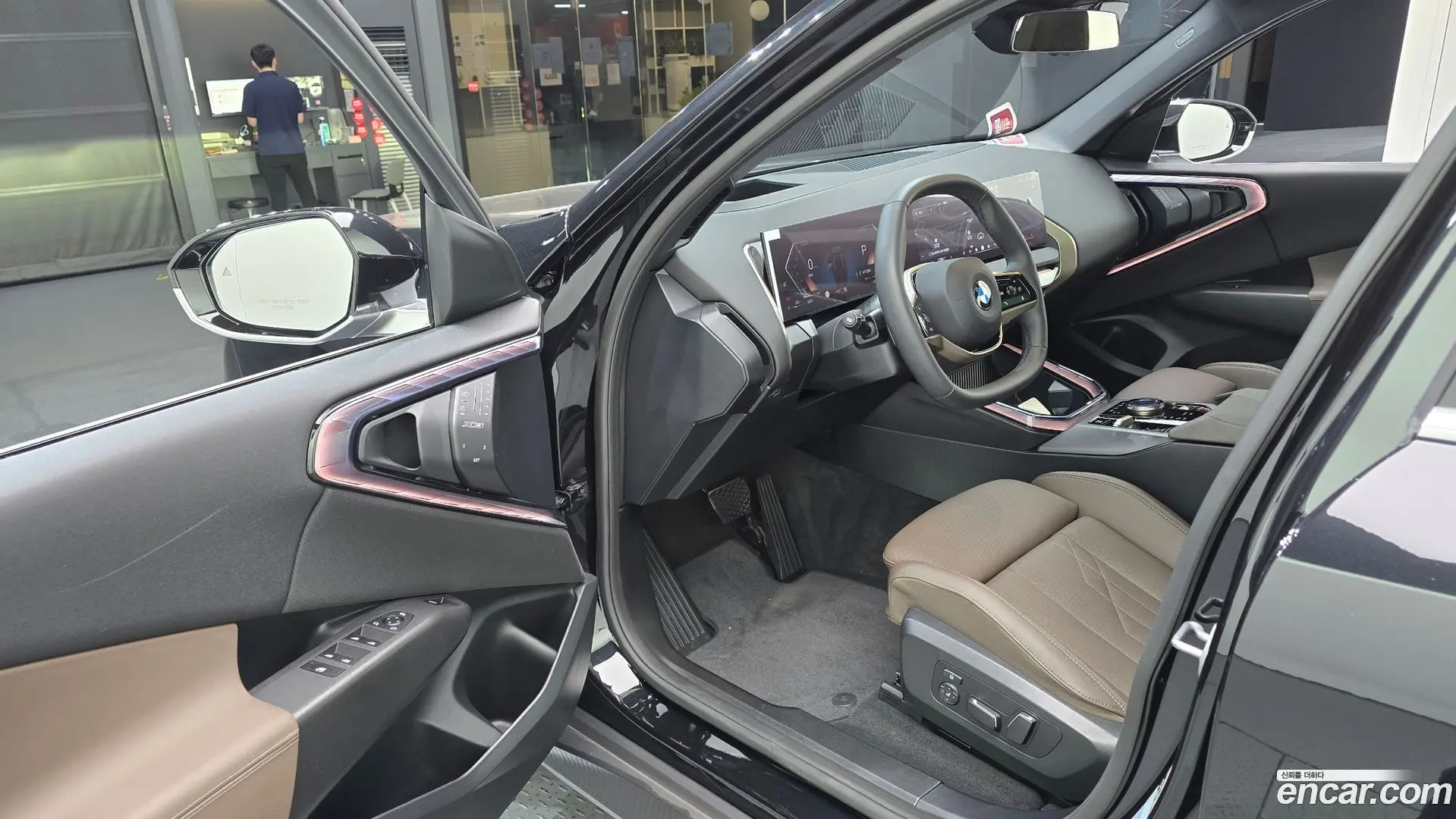 BMW X3 xDrive 20