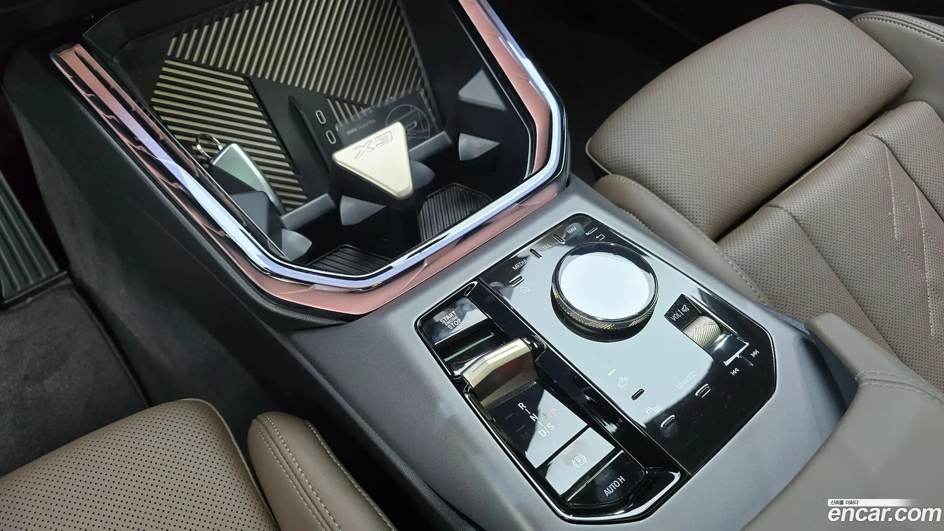 BMW X3 xDrive 20