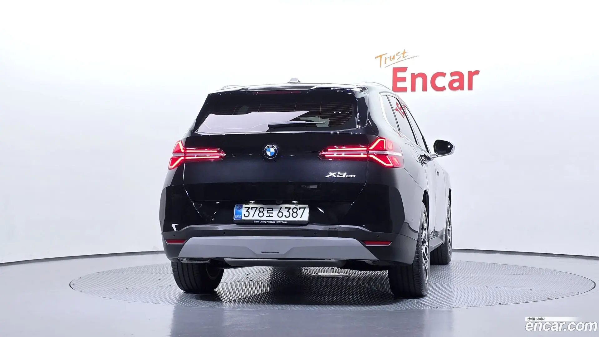 BMW X3 xDrive 20