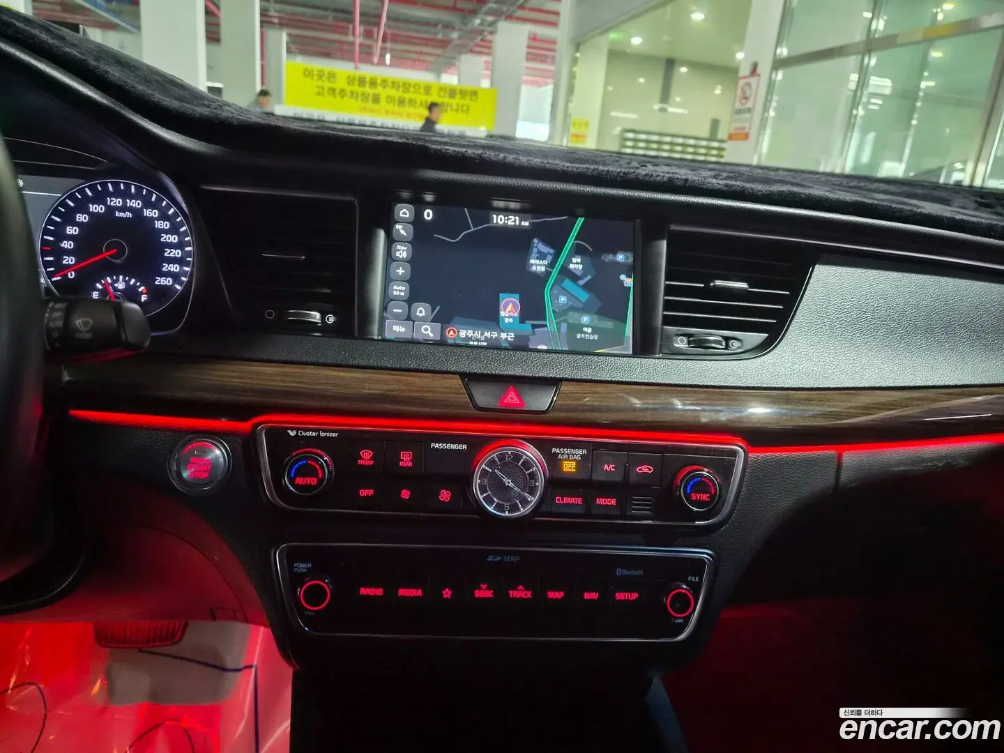 Kia K7 3.0 LPI Prestige (Rental Car)