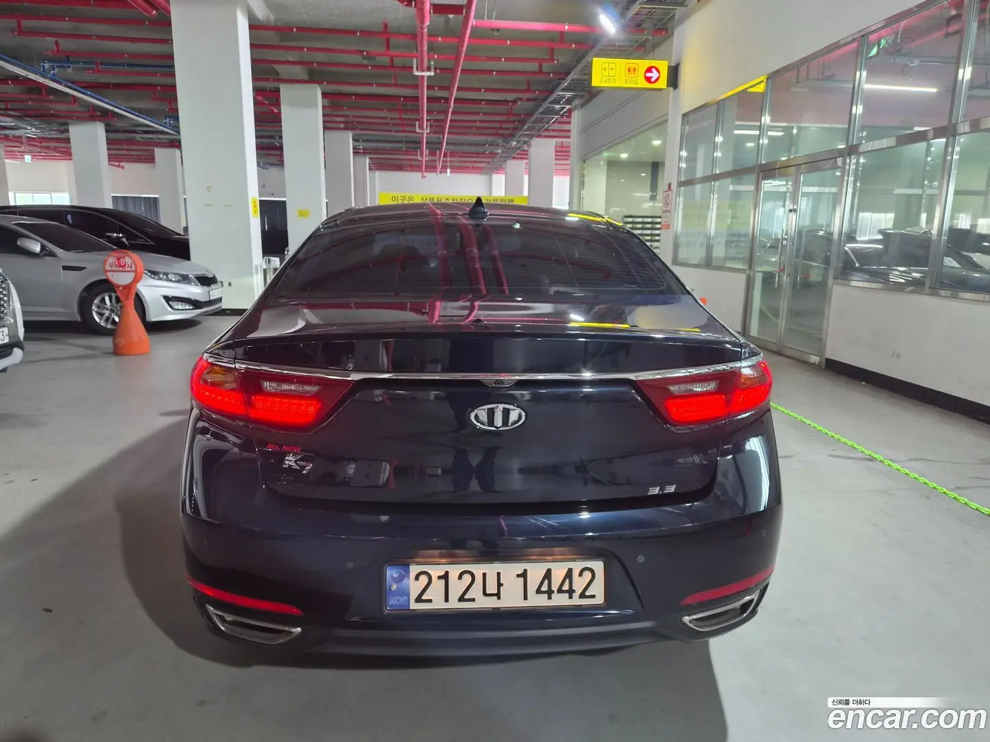 Kia K7 3.0 LPI Prestige (Rental Car)