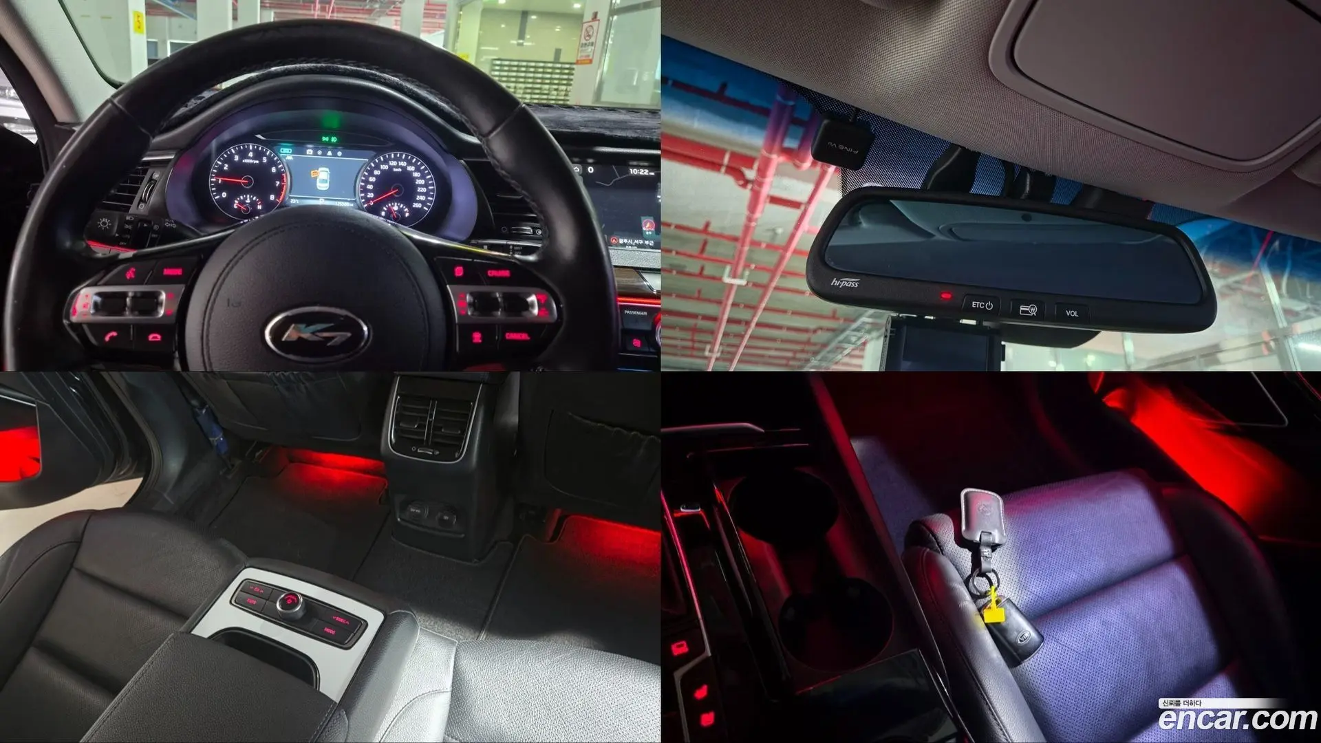 Kia K7 3.0 LPI Prestige (Rental Car)