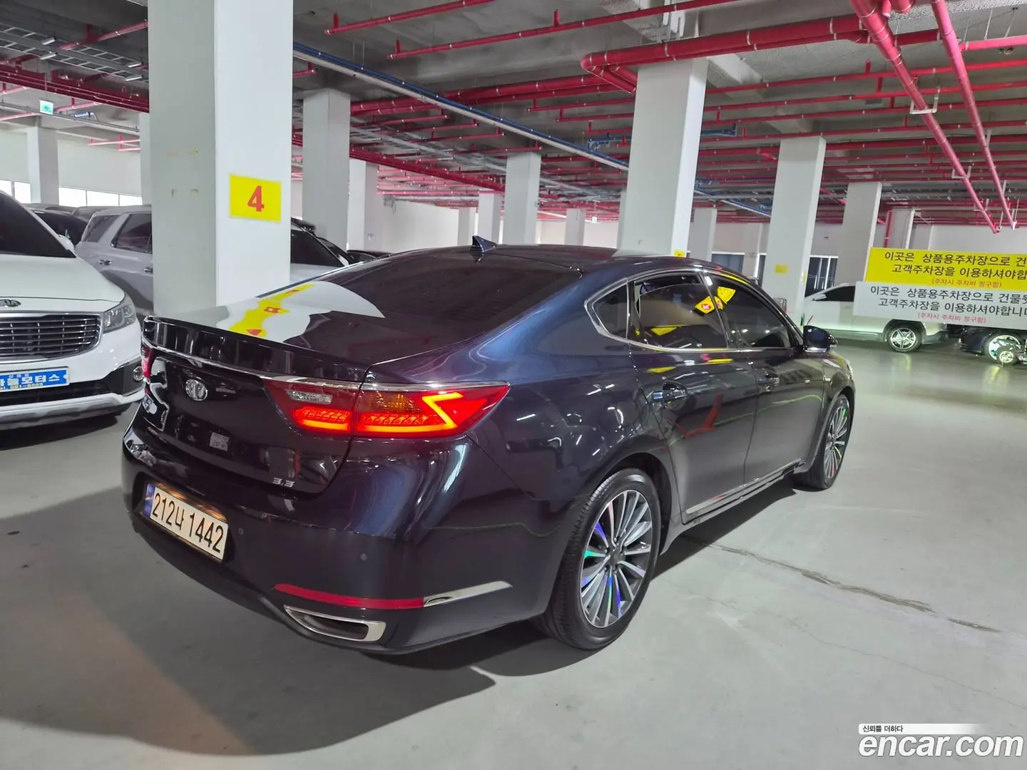 Kia K7 3.0 LPI Prestige (Rental Car)