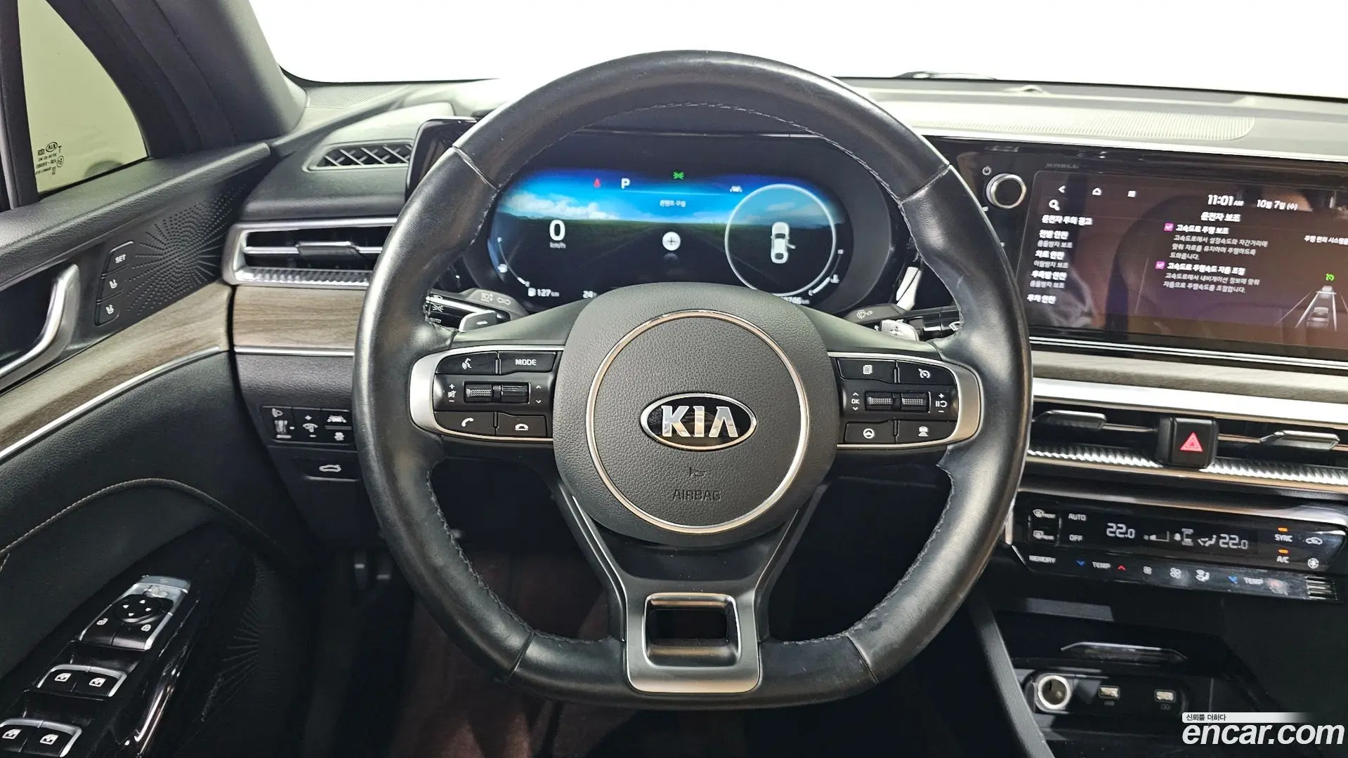 Kia K5 1.6 Turbo