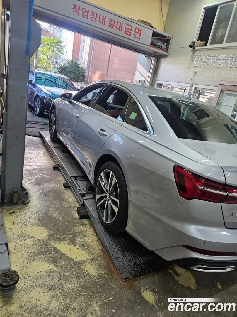 Audi A6 45 TFSI Quattro Premium