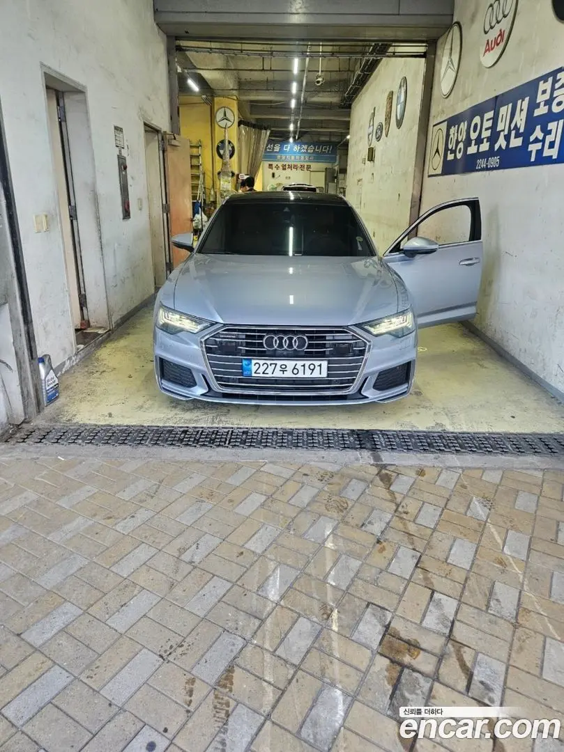 Audi A6 45 TFSI Quattro Premium